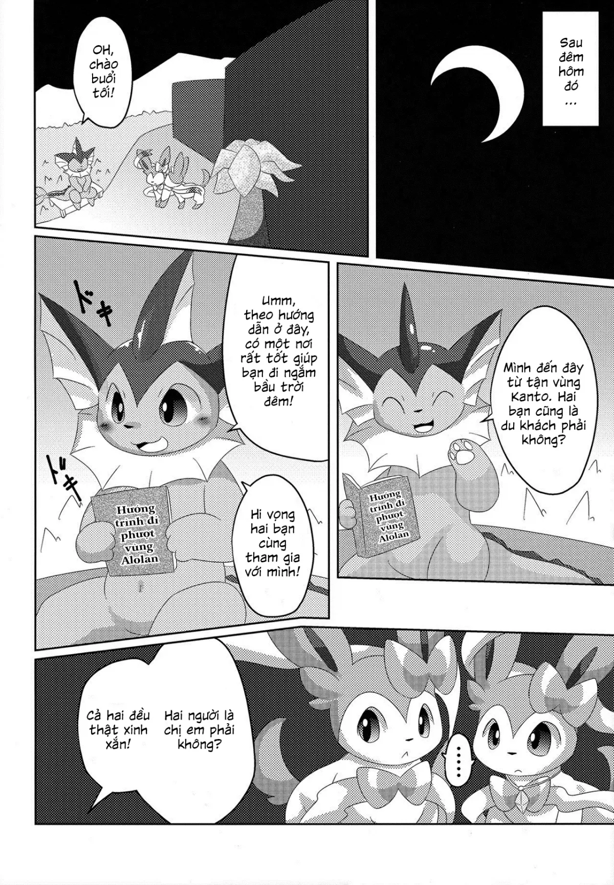 HentaiVN.net - Ảnh 26 - Brain Wash (Pokemon) [Rữa não] - Chap 1
