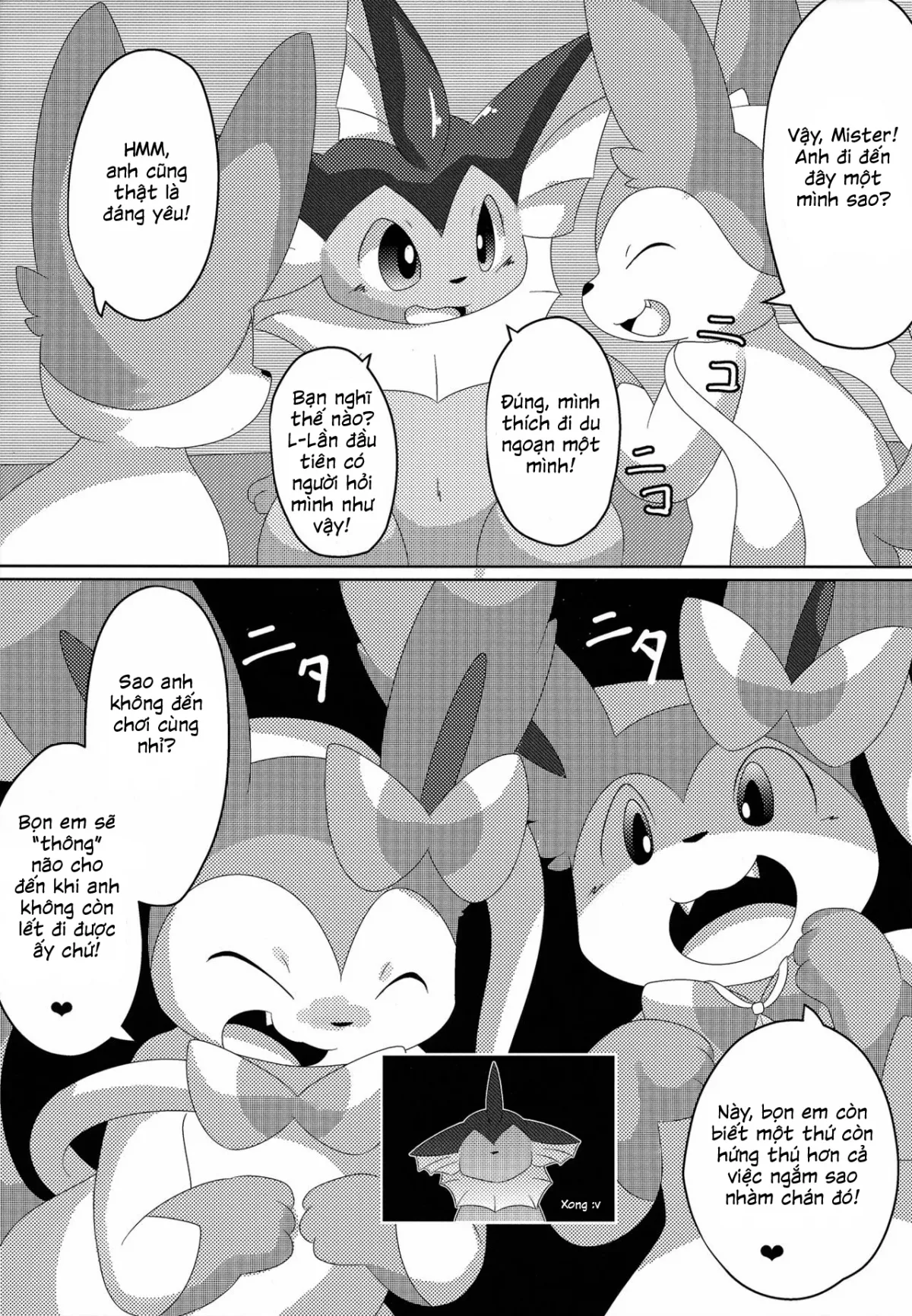 HentaiVN.net - Ảnh 27 - Brain Wash (Pokemon) [Rữa não] - Chap 1