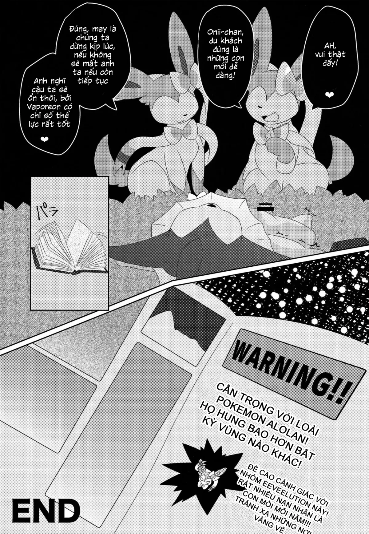 HentaiVN.net - Ảnh 29 - Brain Wash (Pokemon) [Rữa não] - Chap 1