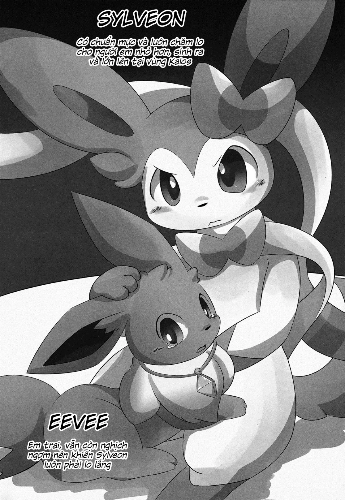 HentaiVN.net - Ảnh 4 - Brain Wash (Pokemon) [Rữa não] - Chap 1