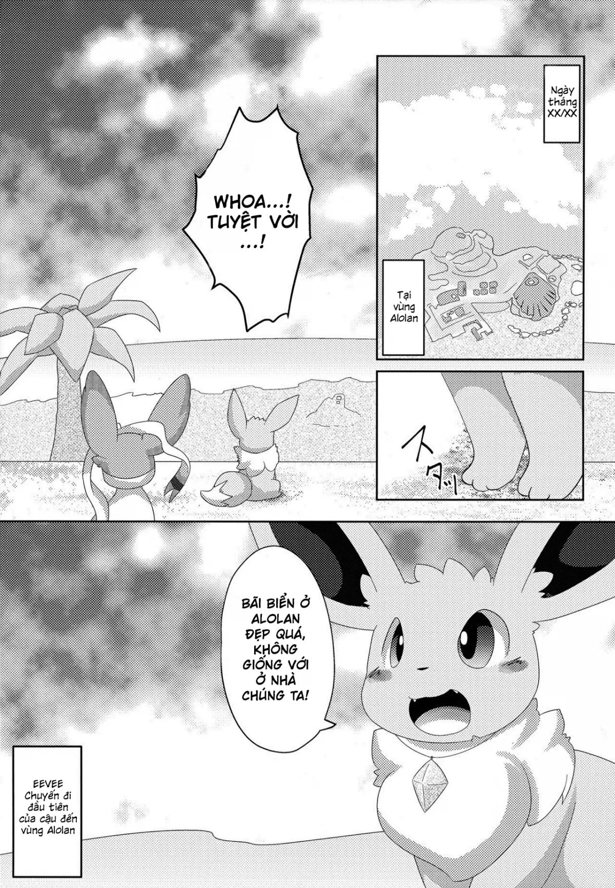 HentaiVN.net - Ảnh 5 - Brain Wash (Pokemon) [Rữa não] - Chap 1