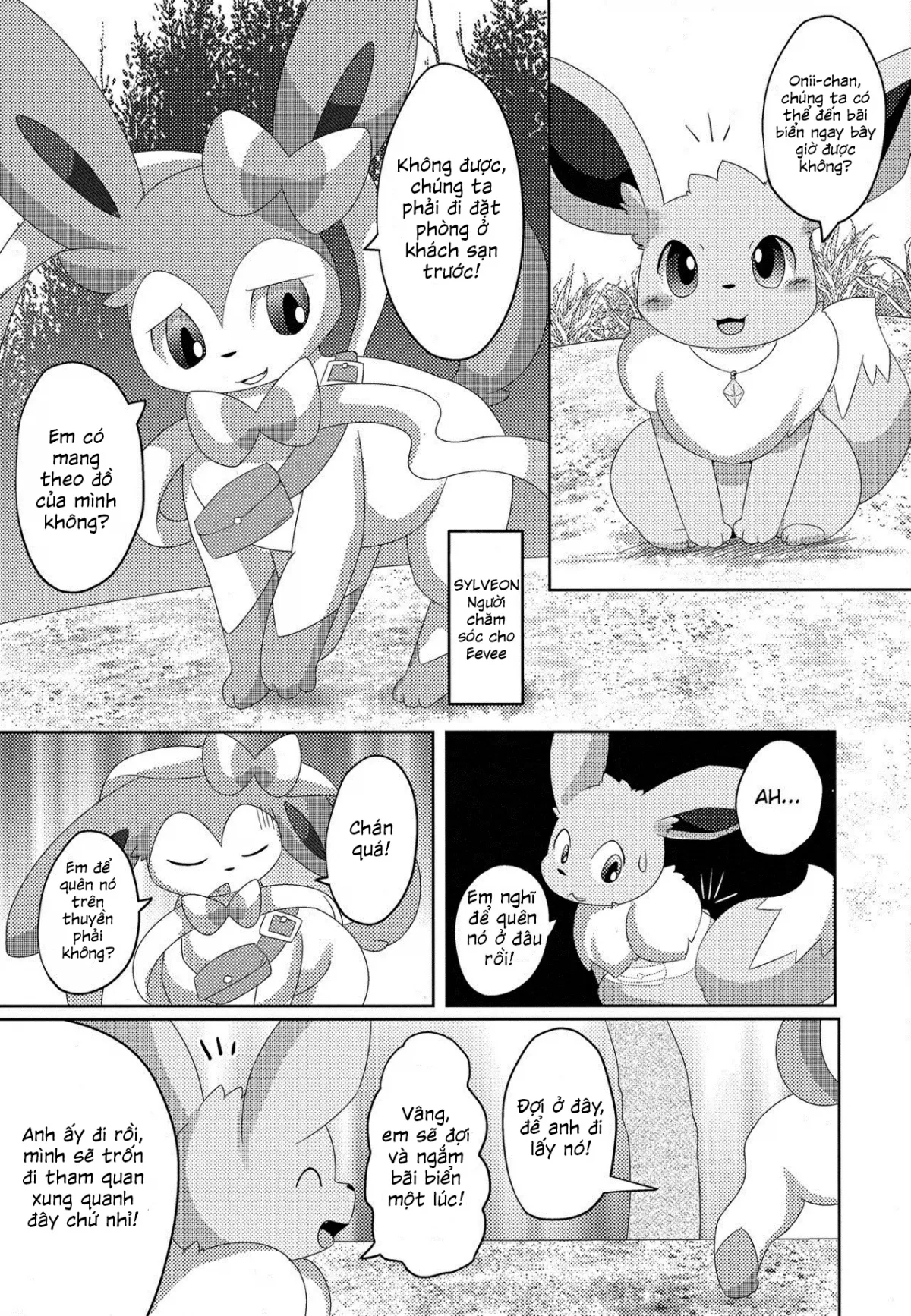 HentaiVN.net - Ảnh 6 - Brain Wash (Pokemon) [Rữa não] - Chap 1