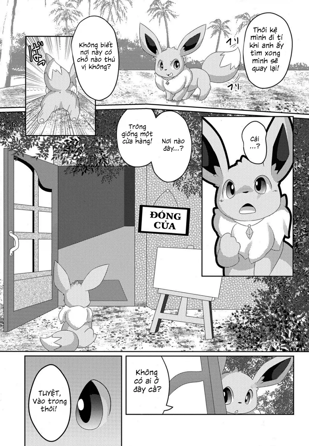 HentaiVN.net - Ảnh 7 - Brain Wash (Pokemon) [Rữa não] - Chap 1