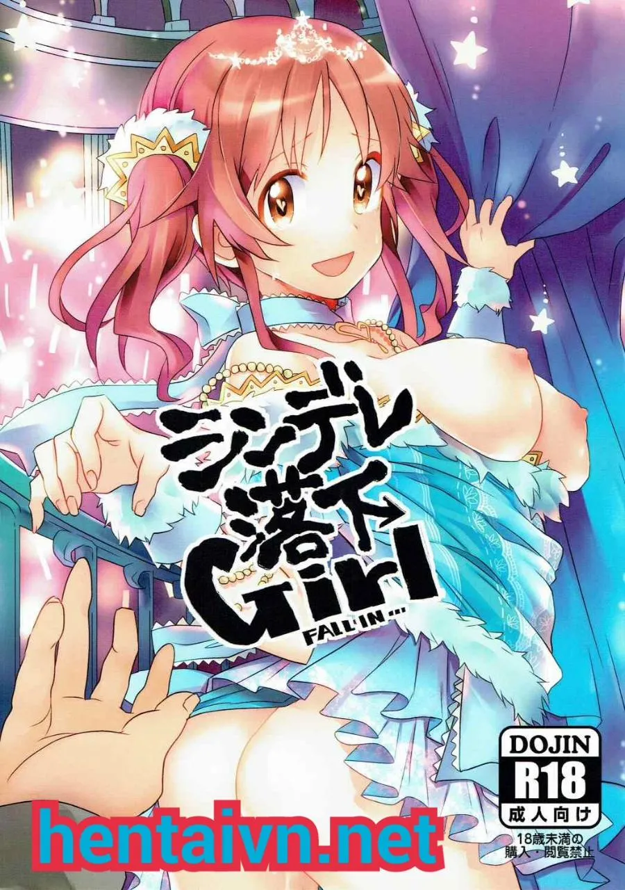 HentaiVN.net - Ảnh 1 - CindereRakka Girl (THE IDOLM@STER CINDERELLA GIRLS) - Chap 1