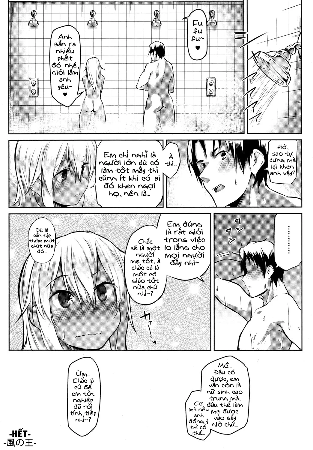 HentaiVN.net - Ảnh 20 - Light stuff [Những việc nhẹ nhàng] - Chap 1