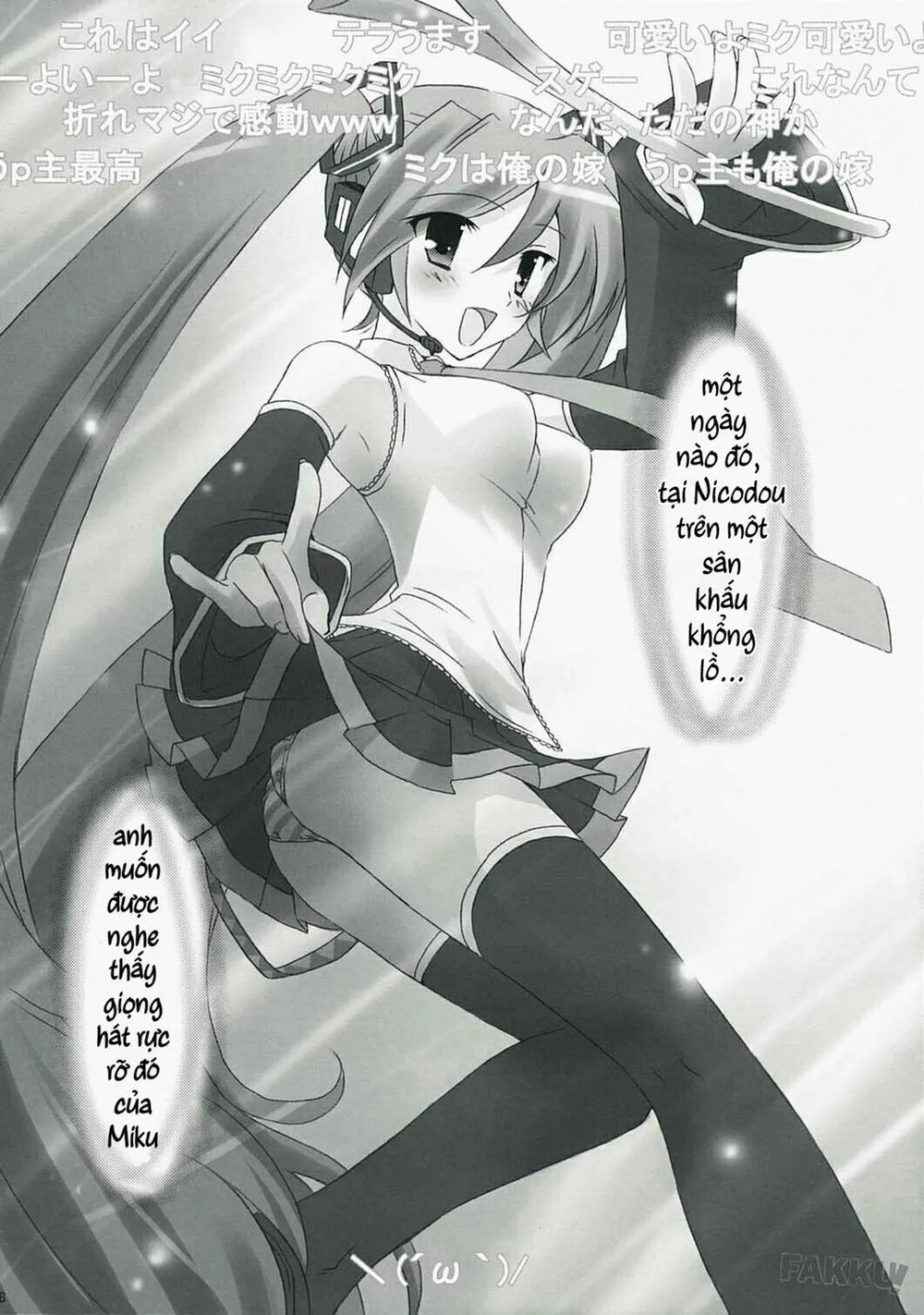HentaiVN.net - Ảnh 6 - Boku no Miku (Vocaloid) - Chap 1