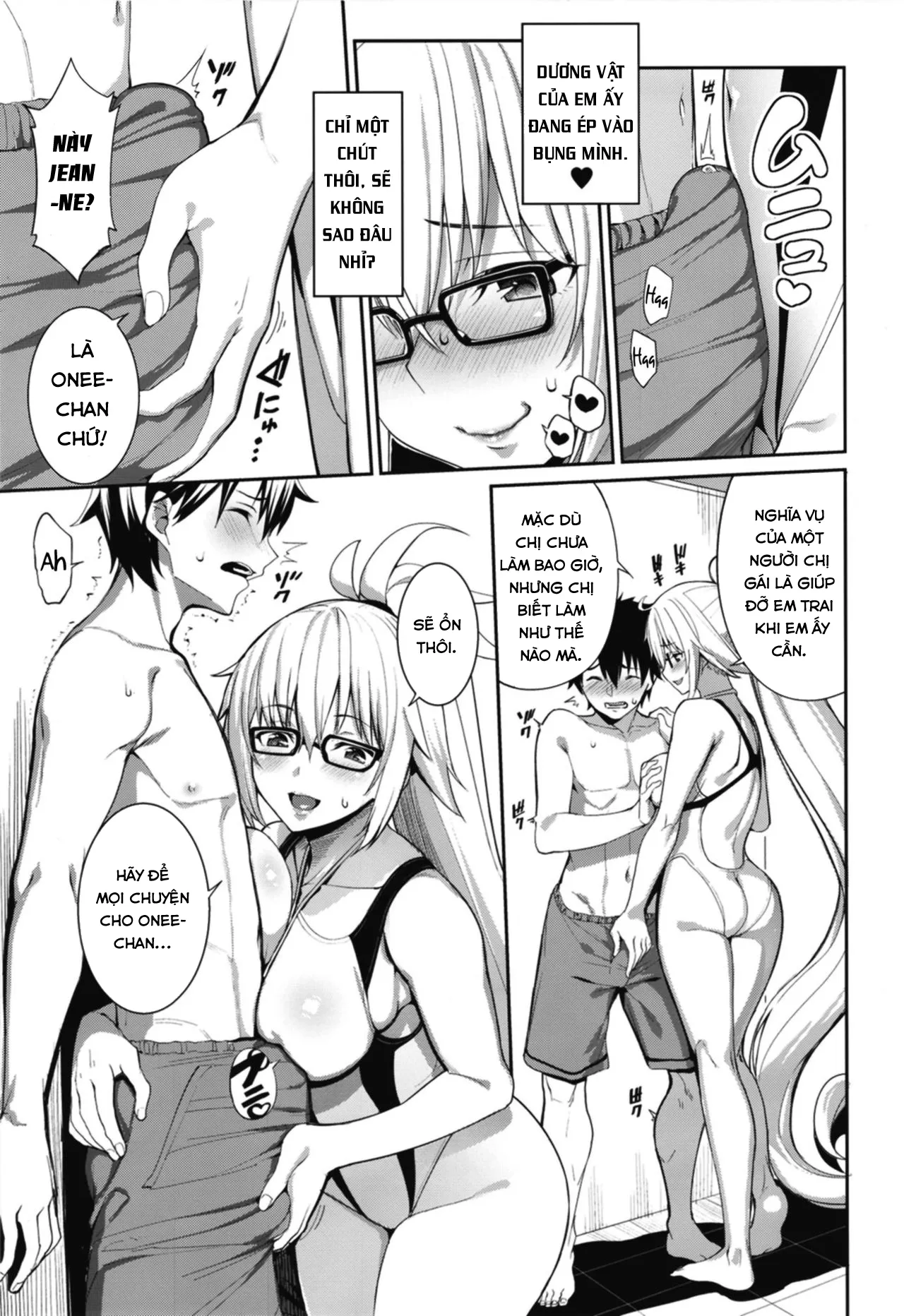 HentaiVN.net - Ảnh 8 - Naisho desu yo (Fate/Grand Order) [ナイショですよ] - Chap 1