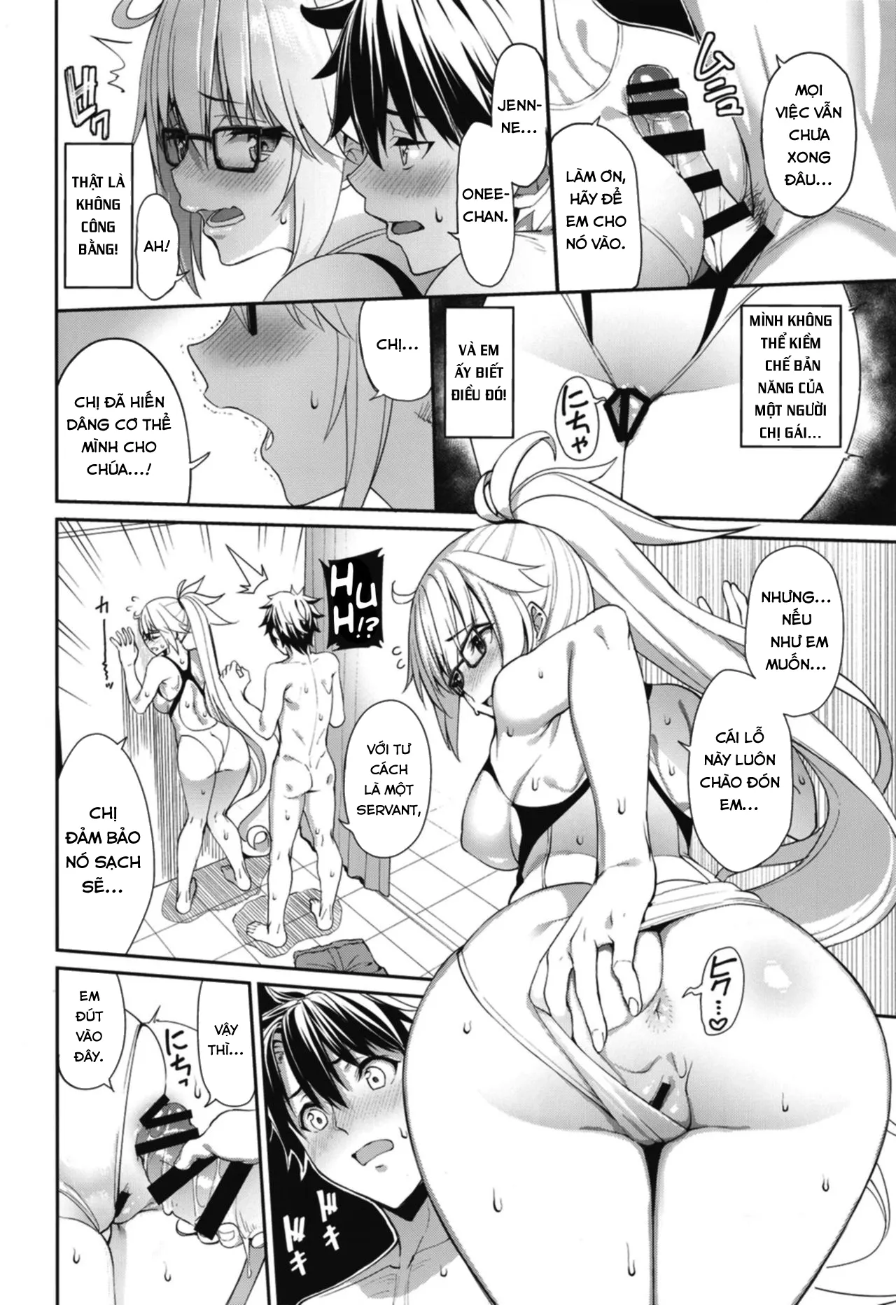 HentaiVN.net - Ảnh 13 - Naisho desu yo (Fate/Grand Order) [ナイショですよ] - Chap 1