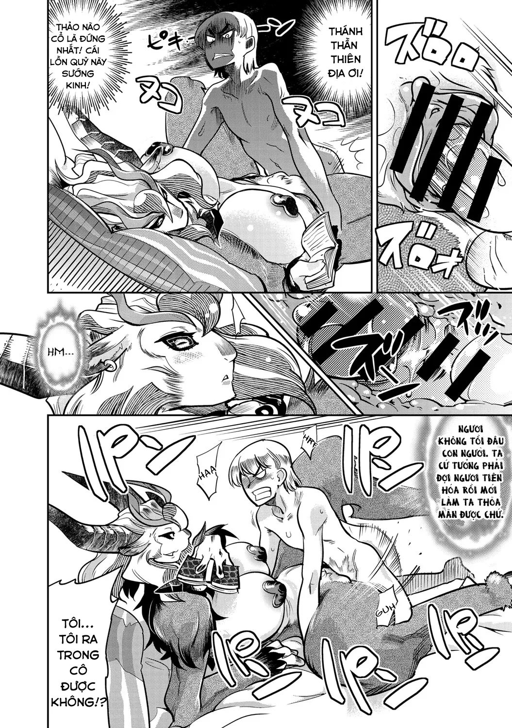 HentaiVN.net - Ảnh 11 - DELIVERY HELLS! - Chap 1