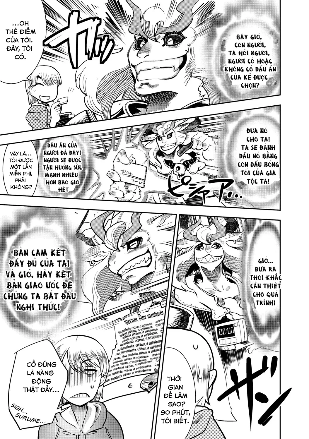 HentaiVN.net - Ảnh 6 - DELIVERY HELLS! - Chap 1