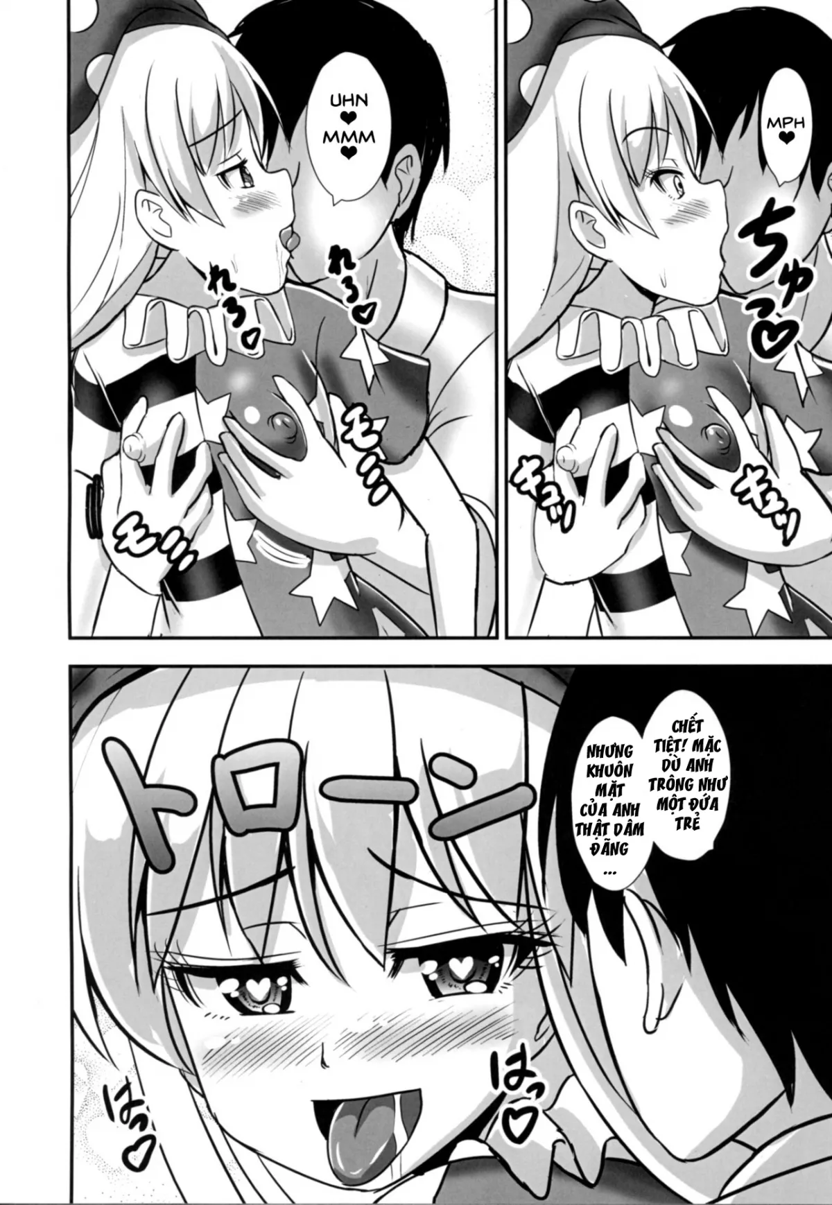 HentaiVN.net - Ảnh 12 - Kyouki no Ashikoki Yousei (Touhou Project) [The Fairy Who Can Give A Crazy Footjob; 狂気の足コキ妖精 (東方Project)] - Chap 1