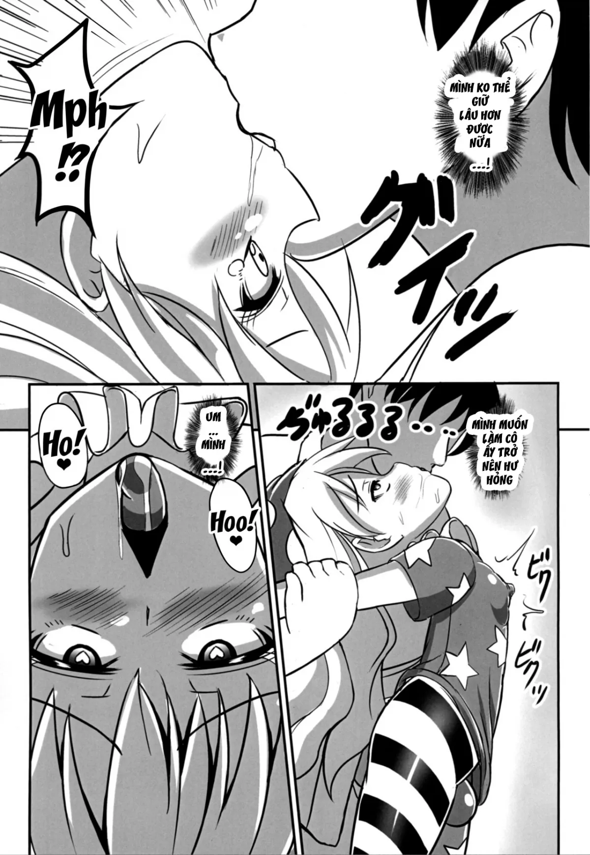HentaiVN.net - Ảnh 13 - Kyouki no Ashikoki Yousei (Touhou Project) [The Fairy Who Can Give A Crazy Footjob; 狂気の足コキ妖精 (東方Project)] - Chap 1
