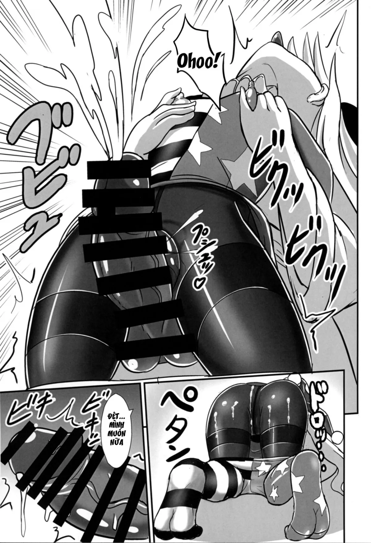 HentaiVN.net - Ảnh 14 - Kyouki no Ashikoki Yousei (Touhou Project) [The Fairy Who Can Give A Crazy Footjob; 狂気の足コキ妖精 (東方Project)] - Chap 1