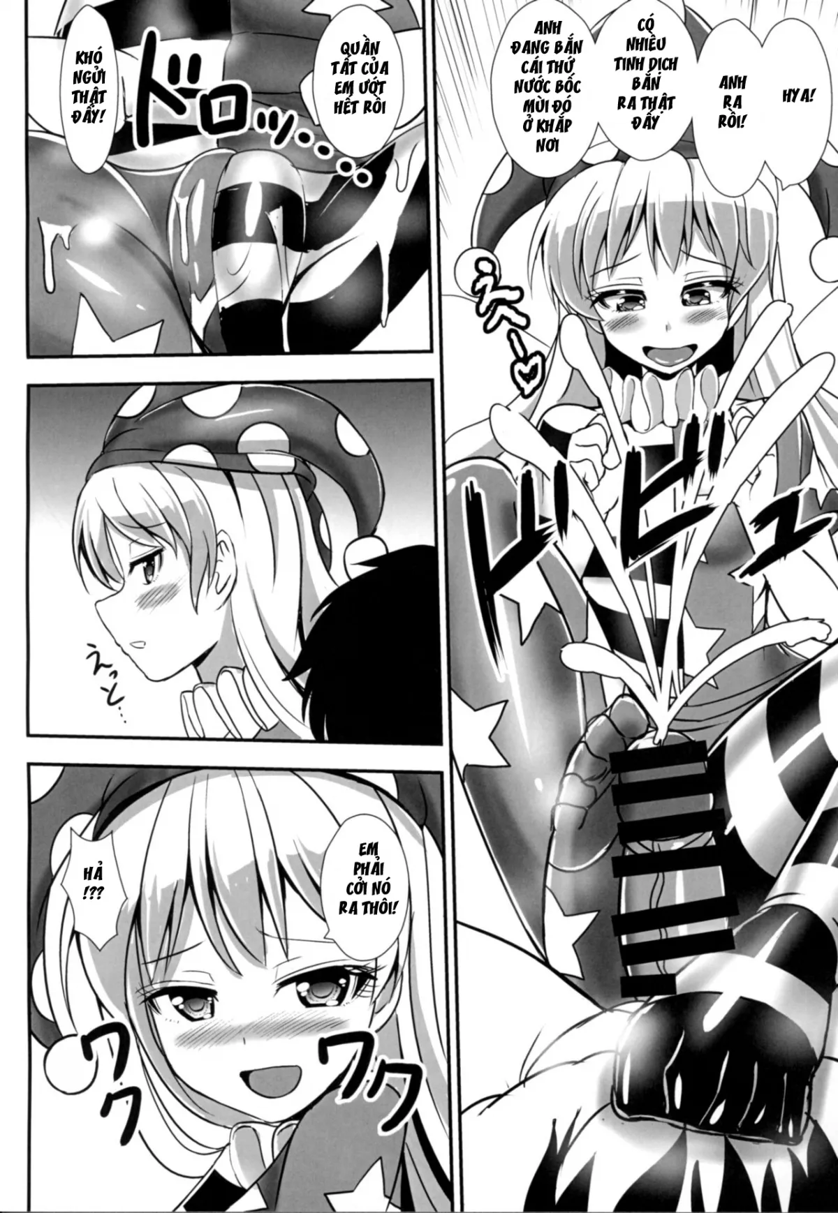 HentaiVN.net - Ảnh 8 - Kyouki no Ashikoki Yousei (Touhou Project) [The Fairy Who Can Give A Crazy Footjob; 狂気の足コキ妖精 (東方Project)] - Chap 1