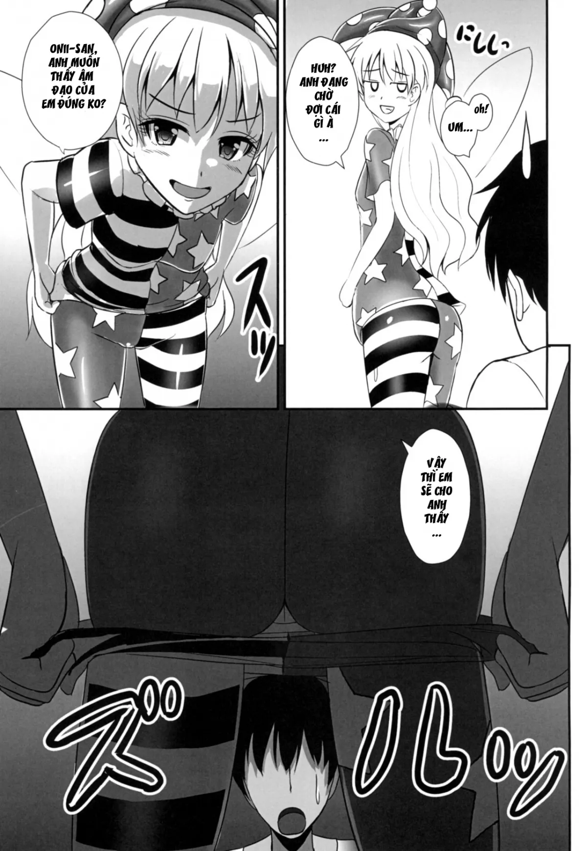 HentaiVN.net - Ảnh 9 - Kyouki no Ashikoki Yousei (Touhou Project) [The Fairy Who Can Give A Crazy Footjob; 狂気の足コキ妖精 (東方Project)] - Chap 1