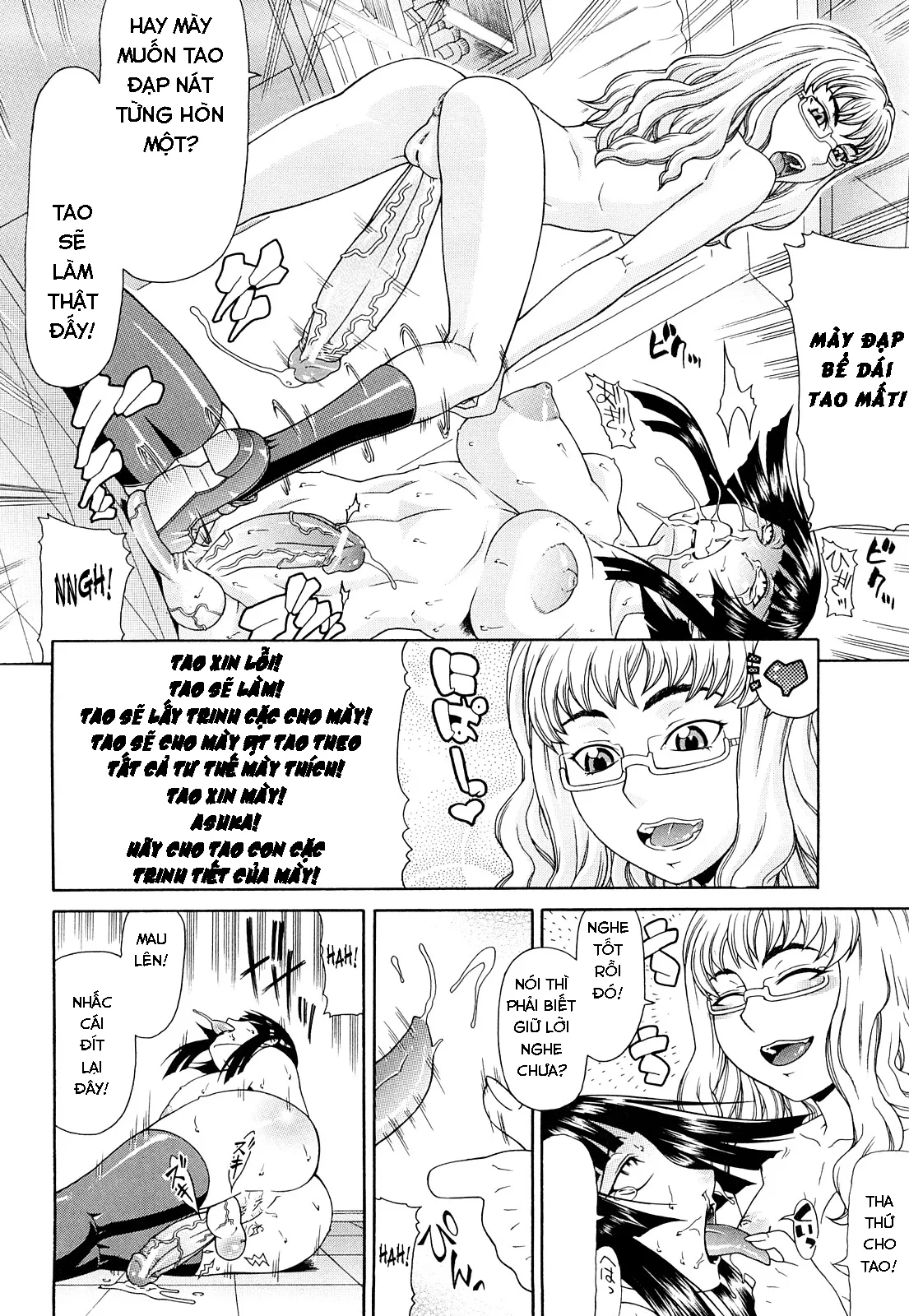 HentaiVN.net - Ảnh 17 - Ura - Chap 1