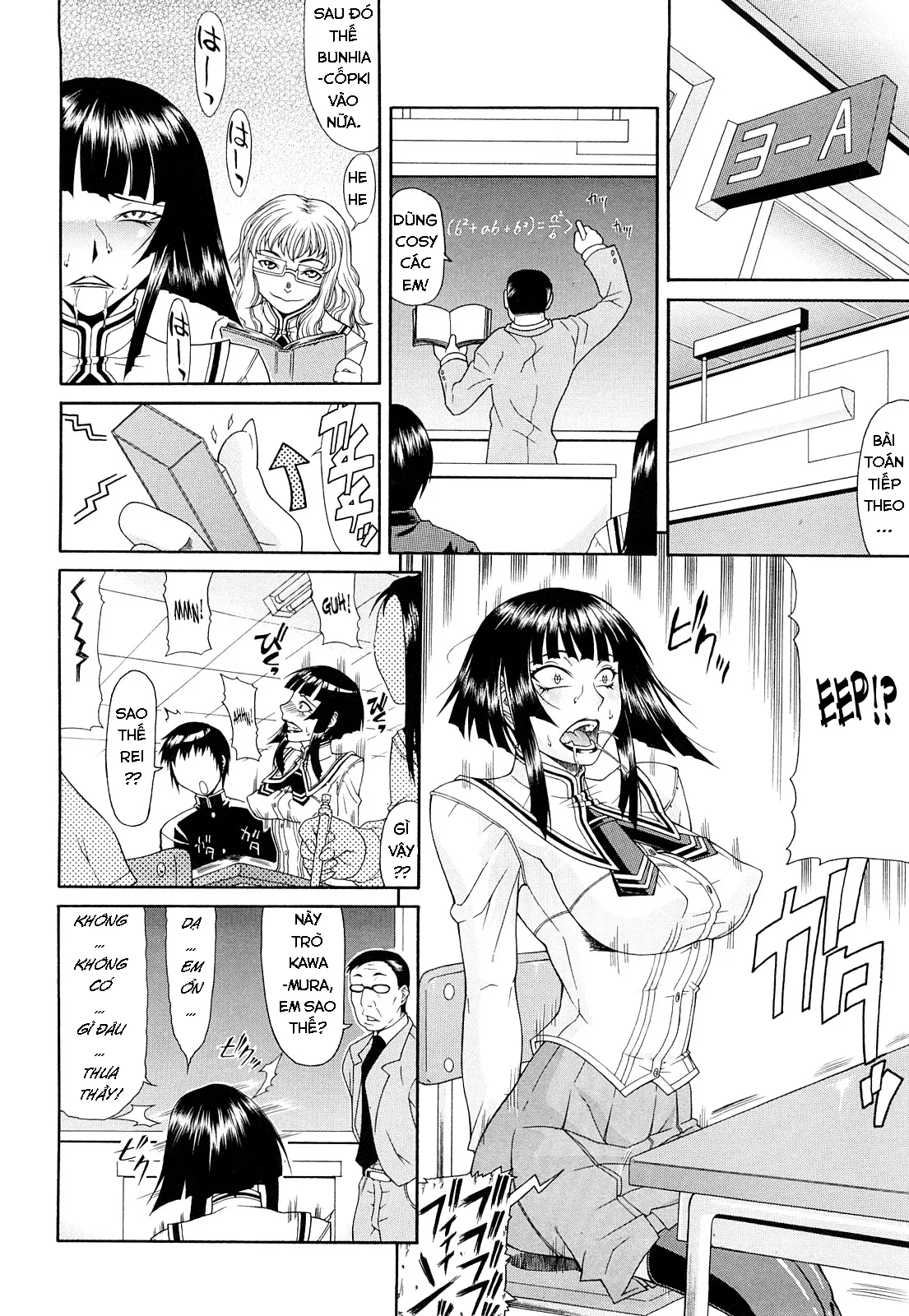HentaiVN.net - Ảnh 7 - Ura - Chap 1