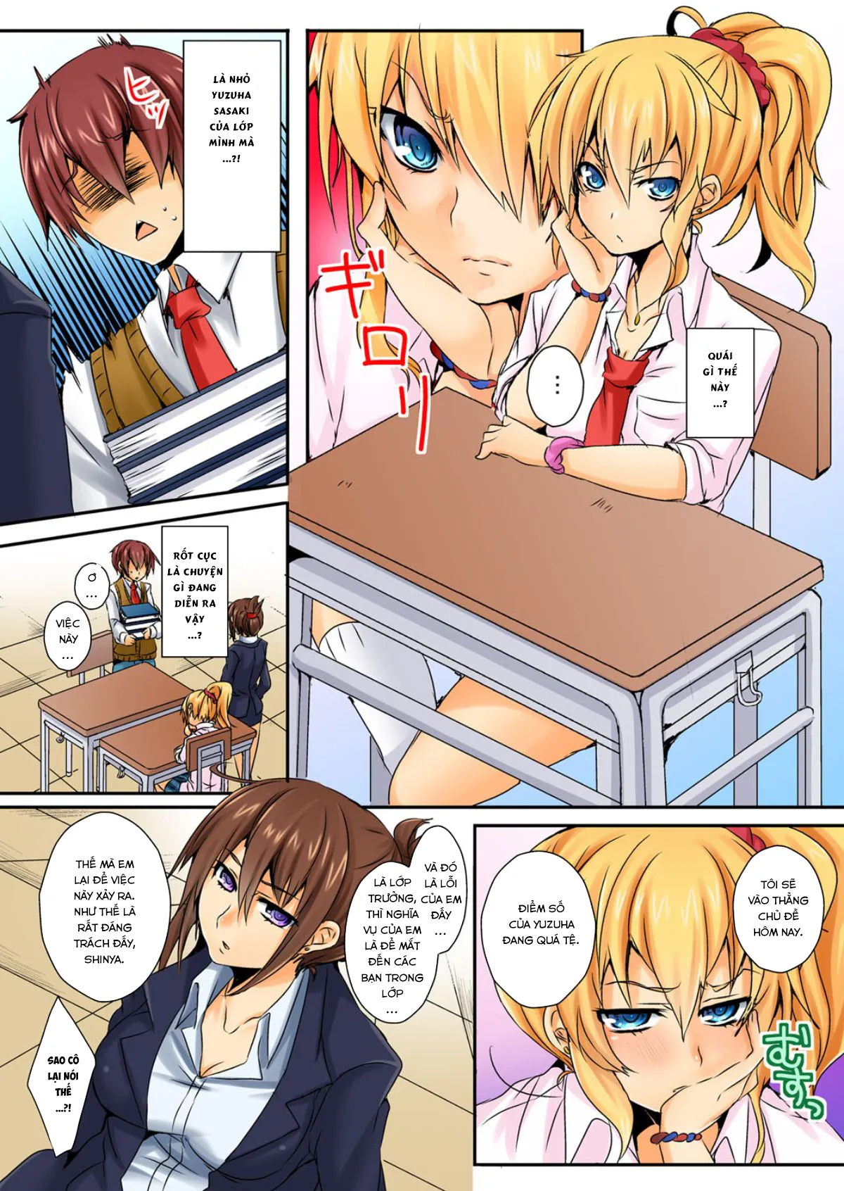 HentaiVN.net - Ảnh 5 - Chuyện Tình của Tôi và Cô Nàng Tsundere Khó Tính ♥ [不良娘の乳を揉んだら意外と従順になりまして] - Chap 1