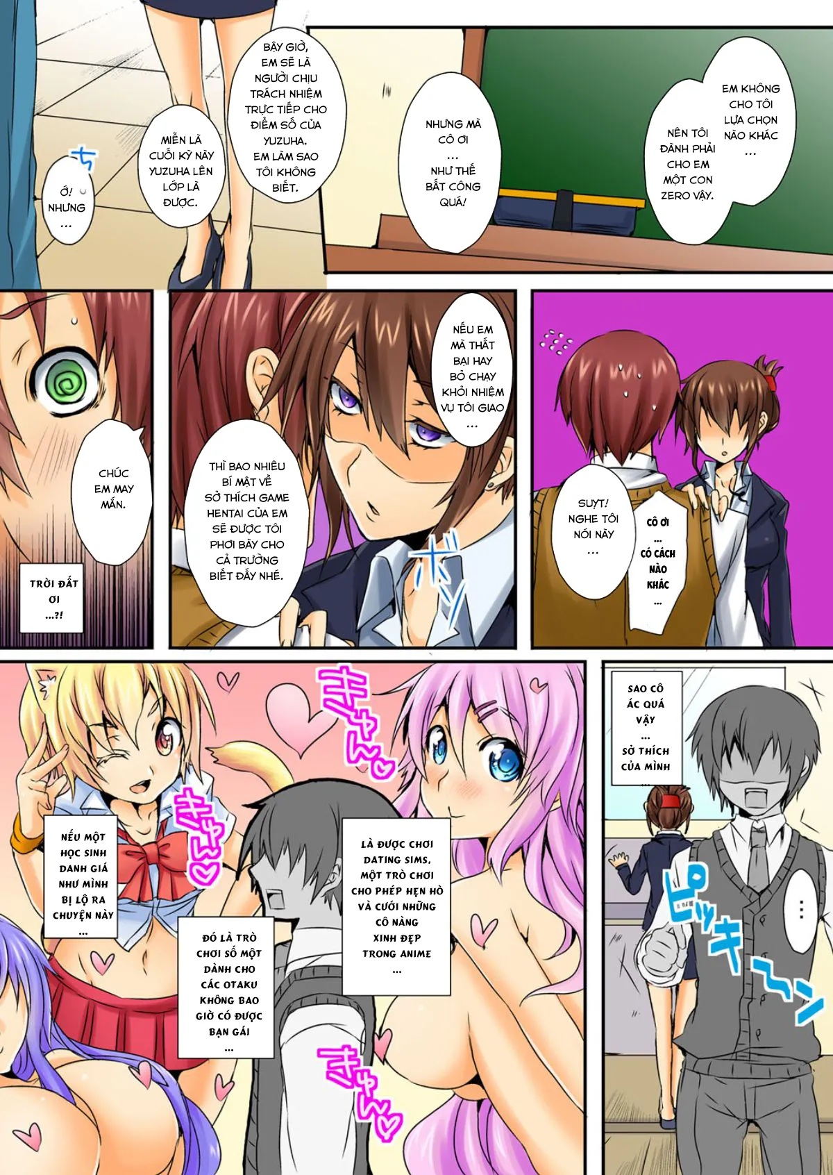 HentaiVN.net - Ảnh 6 - Chuyện Tình của Tôi và Cô Nàng Tsundere Khó Tính ♥ [不良娘の乳を揉んだら意外と従順になりまして] - Chap 1