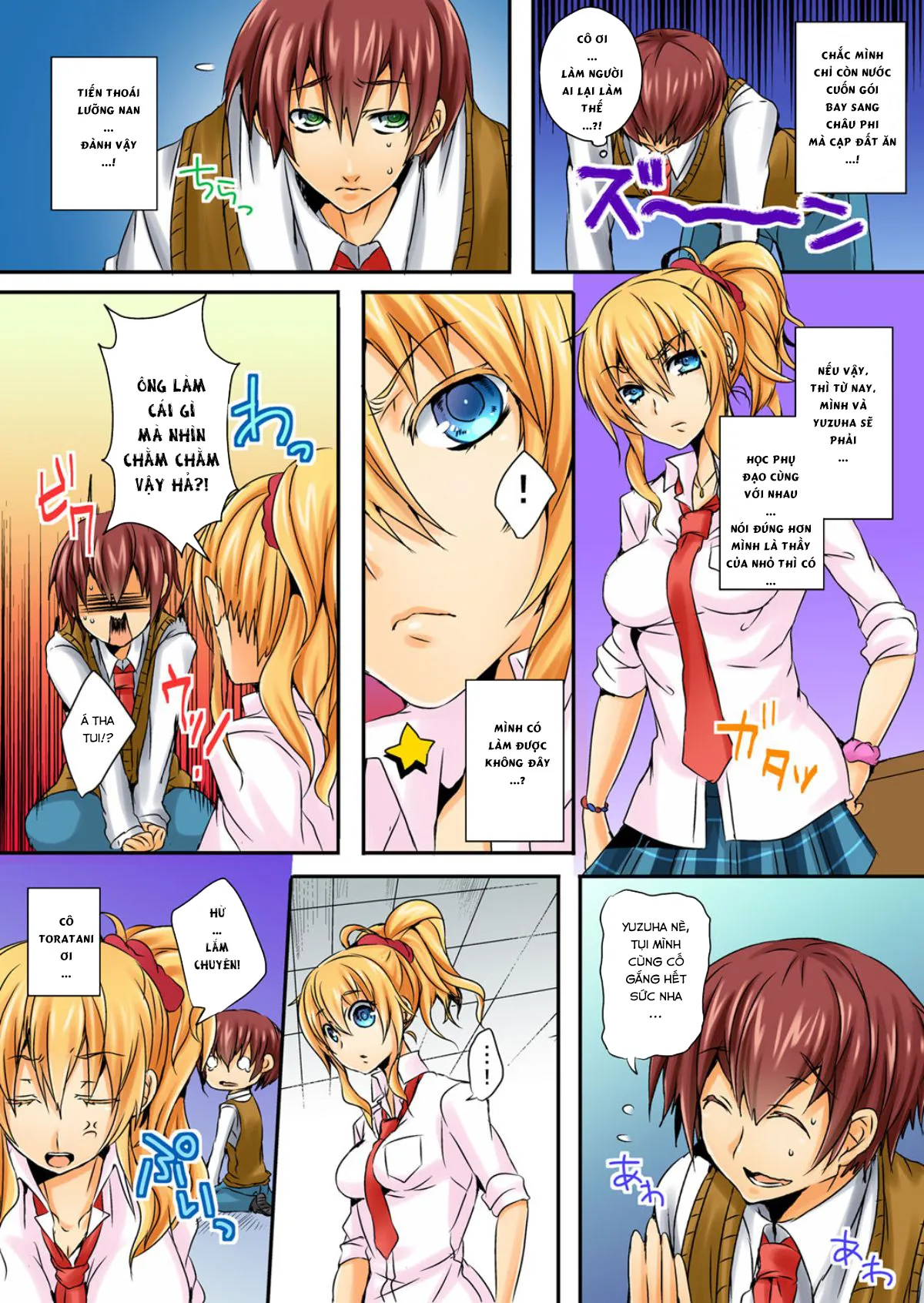 HentaiVN.net - Ảnh 7 - Chuyện Tình của Tôi và Cô Nàng Tsundere Khó Tính ♥ [不良娘の乳を揉んだら意外と従順になりまして] - Chap 1