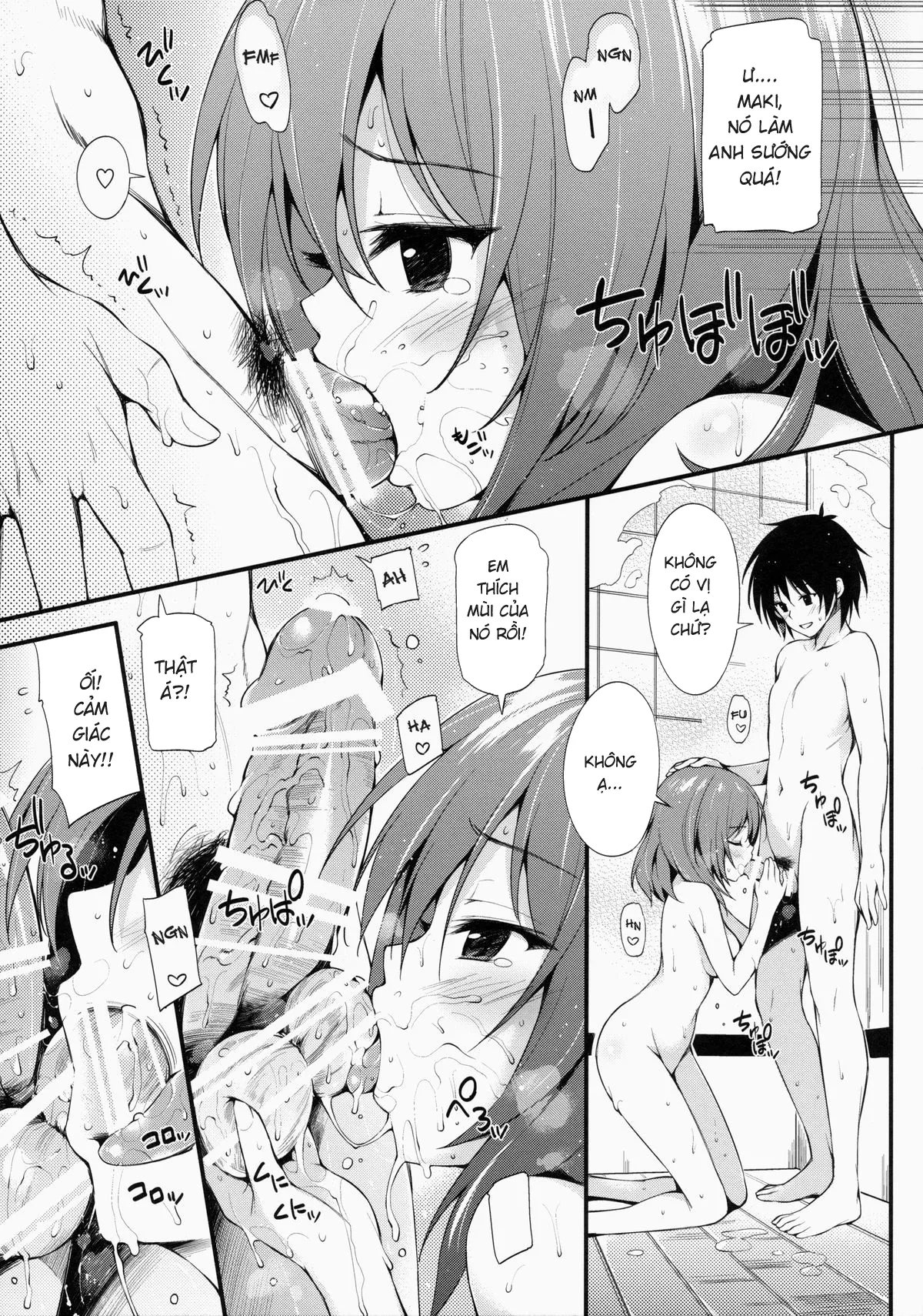 HentaiVN.net - Ảnh 10 - Maki-chan To Tukiaitai! - Chap 1