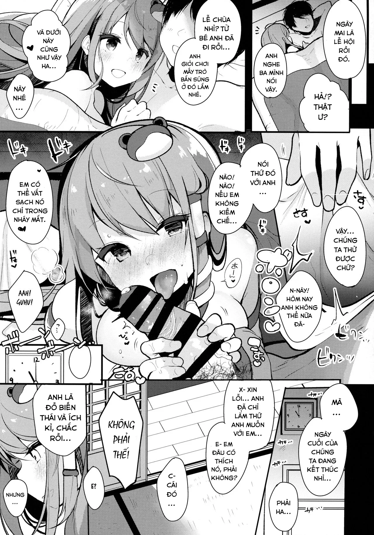 HentaiVN.net - Ảnh 17 - Ecchi na no wa Ikenai to Omoimasu!! (Touhou Project) - Chap 1