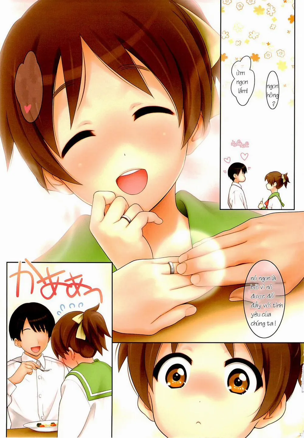 HentaiVN.net - Ảnh 16 - Niizuma Ui-chan (K-ON) - Chap 1