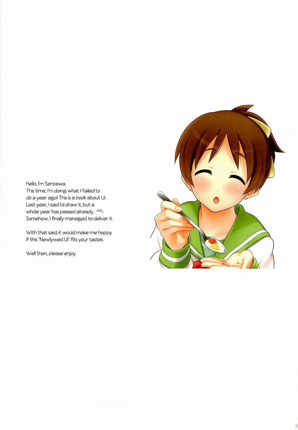 HentaiVN.net - Ảnh 3 - Niizuma Ui-chan (K-ON) - Chap 1