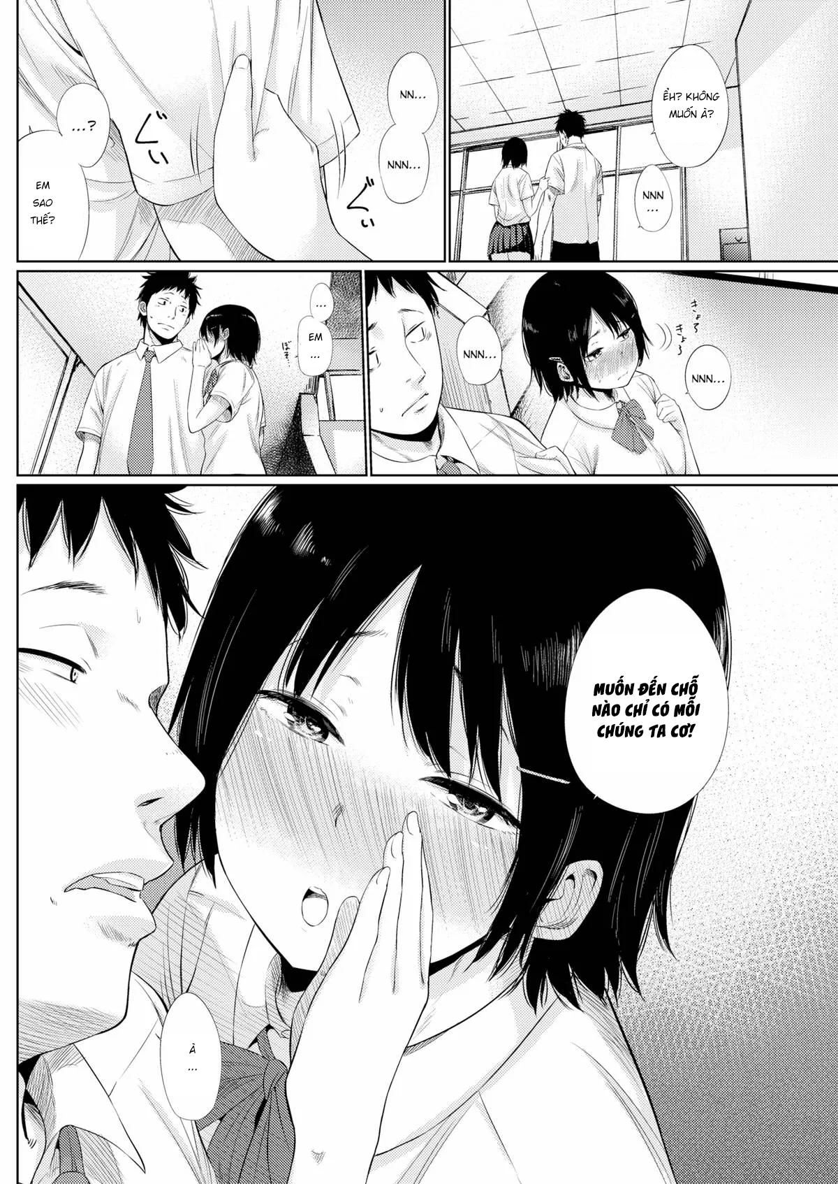 HentaiVN.net - Ảnh 5 - The whole truth [Sự thật là...] - Chap 1