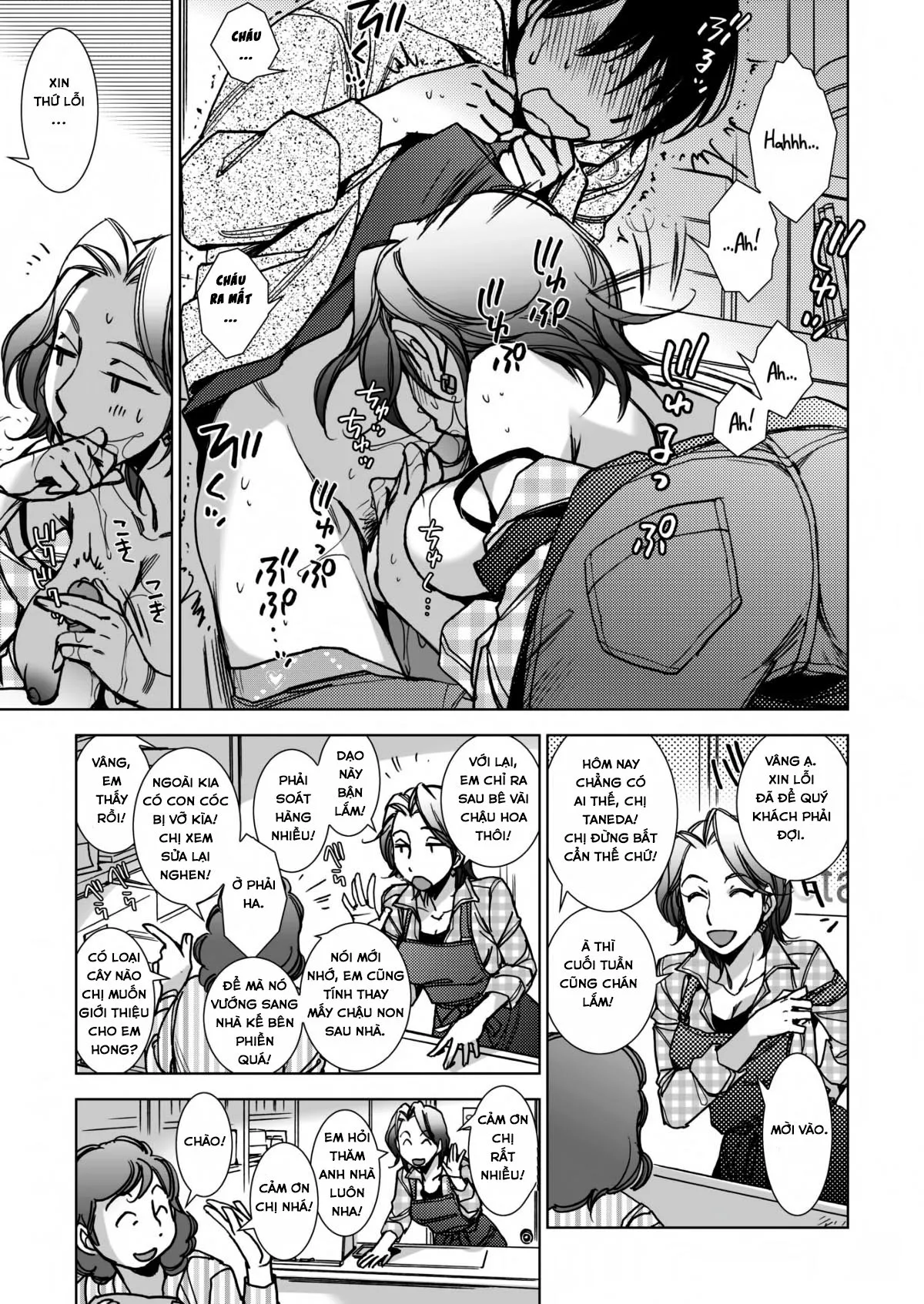HentaiVN.net - Ảnh 10 - Cửa Hàng Bán Hoa Diệu Kỳ! [Sakata-kun's Just at That Age] - Chap 1