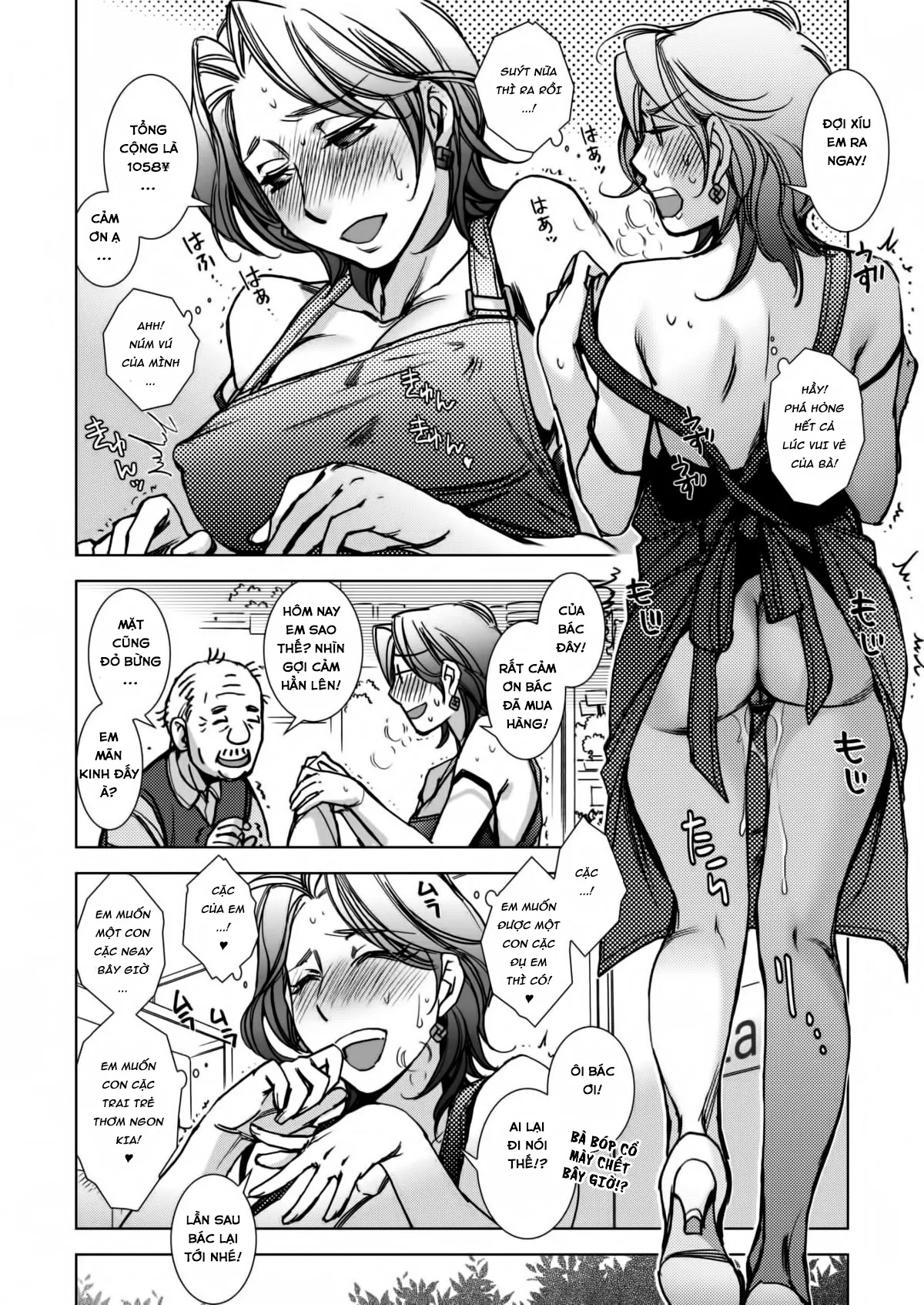 HentaiVN.net - Ảnh 15 - Cửa Hàng Bán Hoa Diệu Kỳ! [Sakata-kun's Just at That Age] - Chap 1