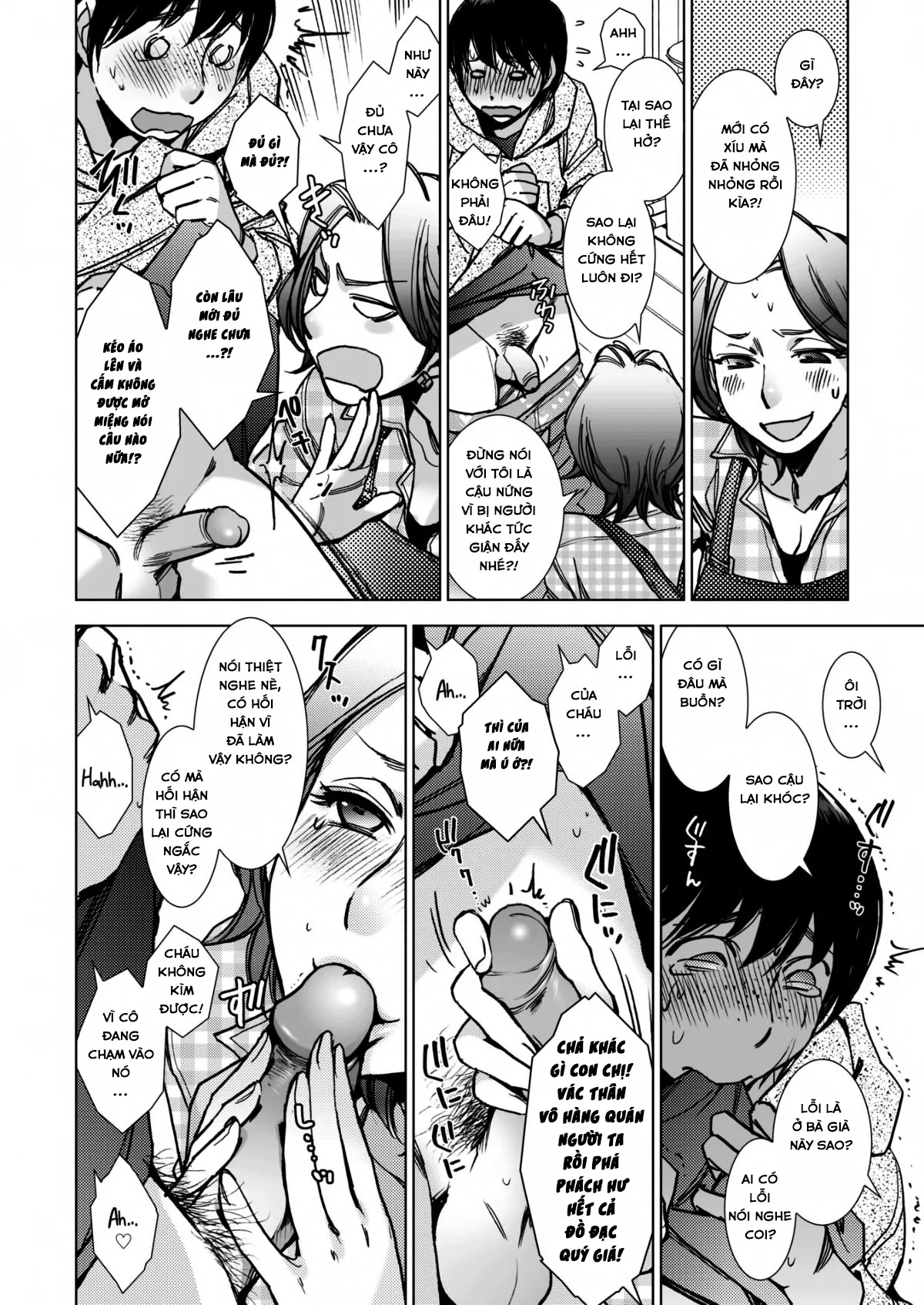 HentaiVN.net - Ảnh 7 - Cửa Hàng Bán Hoa Diệu Kỳ! [Sakata-kun's Just at That Age] - Chap 1