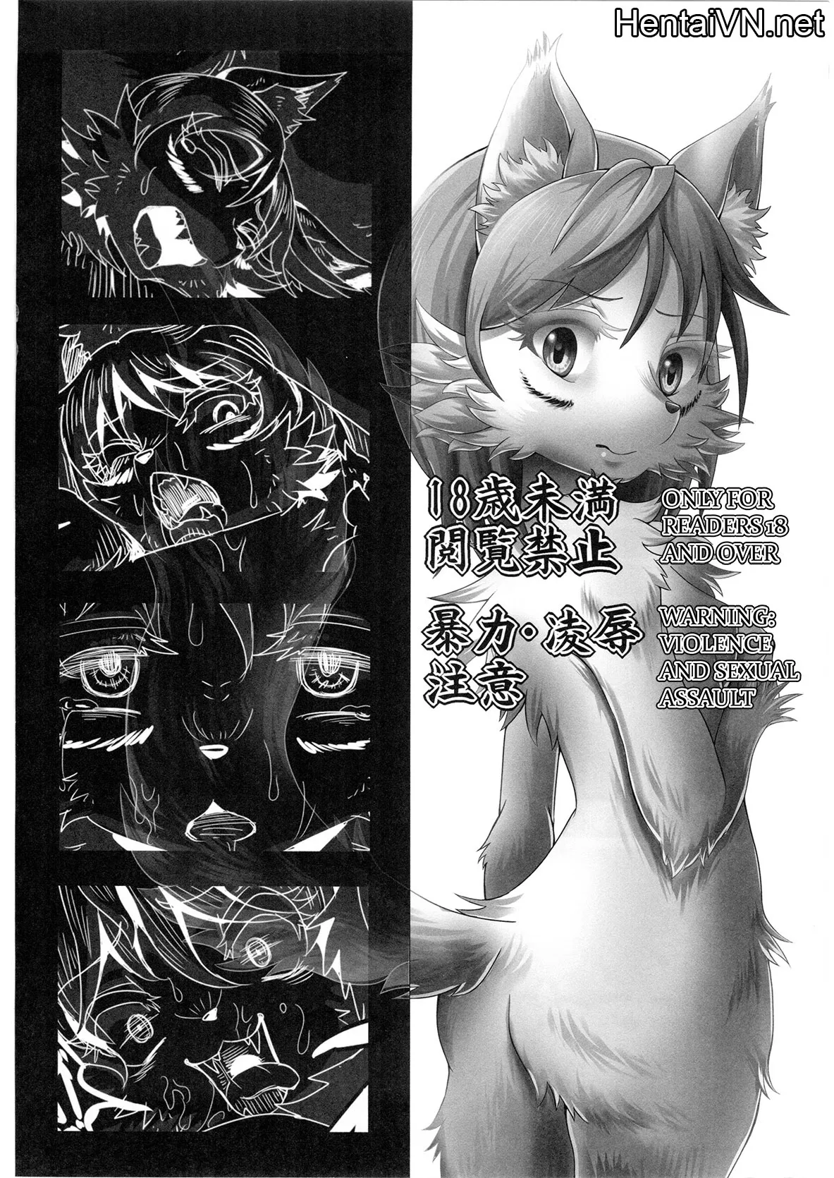 HentaiVN.net - Ảnh 5 - The Young Wolf and the Seven Goats - Chap 1