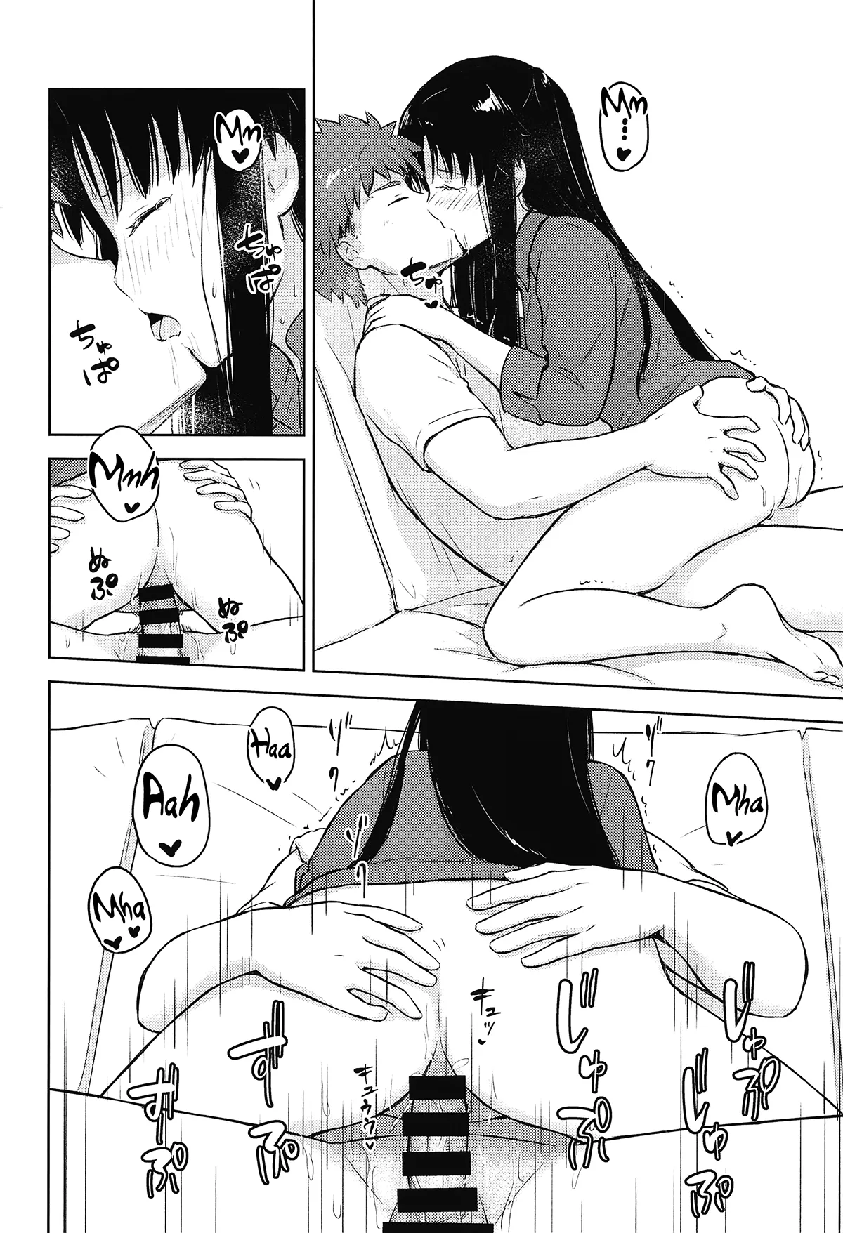 HentaiVN.net - Ảnh 30 - Học kỳ hai (Fate/stay night) [Second Semester (Fate／stay night)] - Chap 1