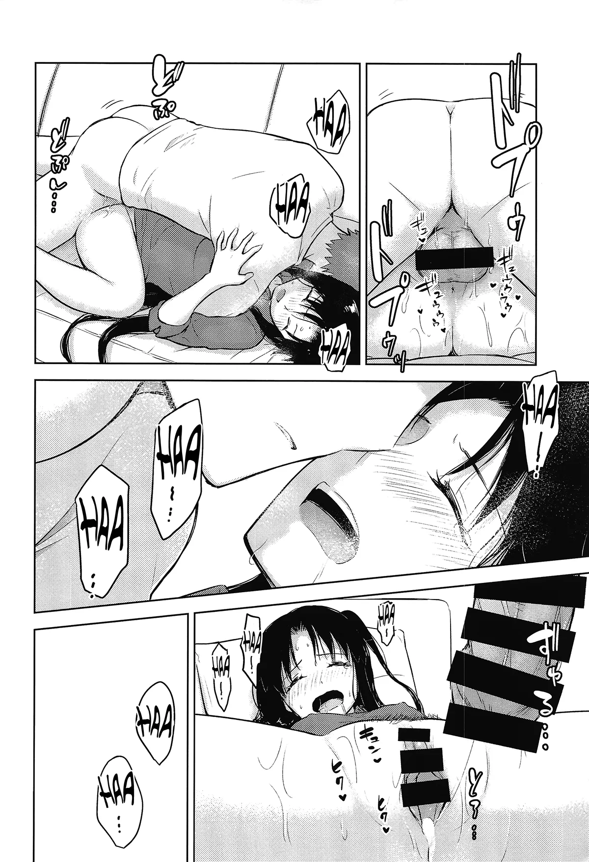 HentaiVN.net - Ảnh 38 - Học kỳ hai (Fate/stay night) [Second Semester (Fate／stay night)] - Chap 1