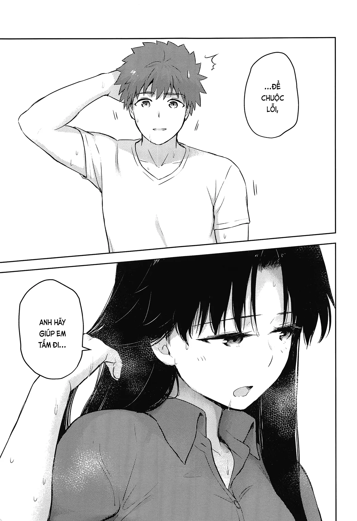 HentaiVN.net - Ảnh 42 - Học kỳ hai (Fate/stay night) [Second Semester (Fate／stay night)] - Chap 1