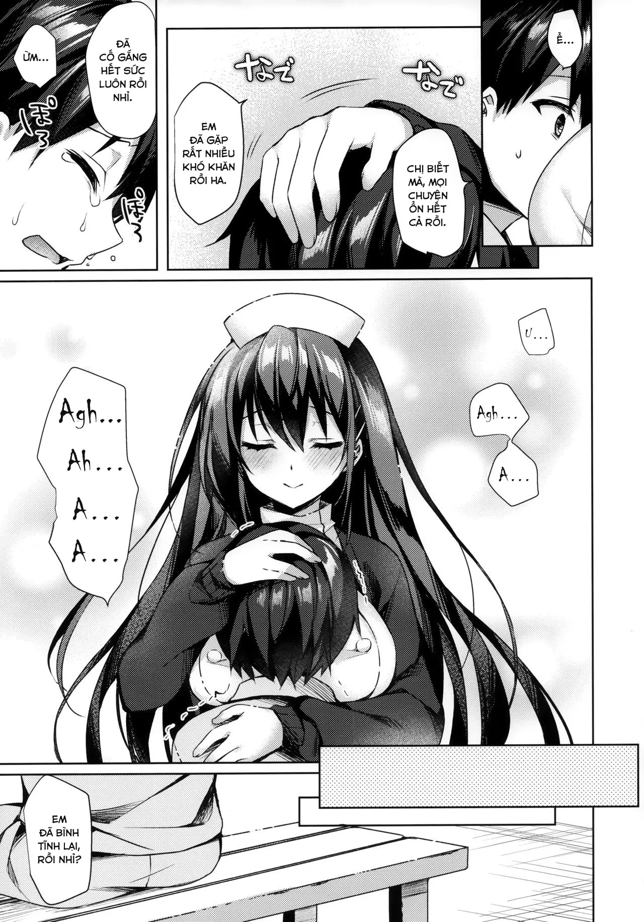 HentaiVN.net - Ảnh 12 - Sonna Pants de Nurse ka yo [そんなパンツでナースかよ] - Chap 1