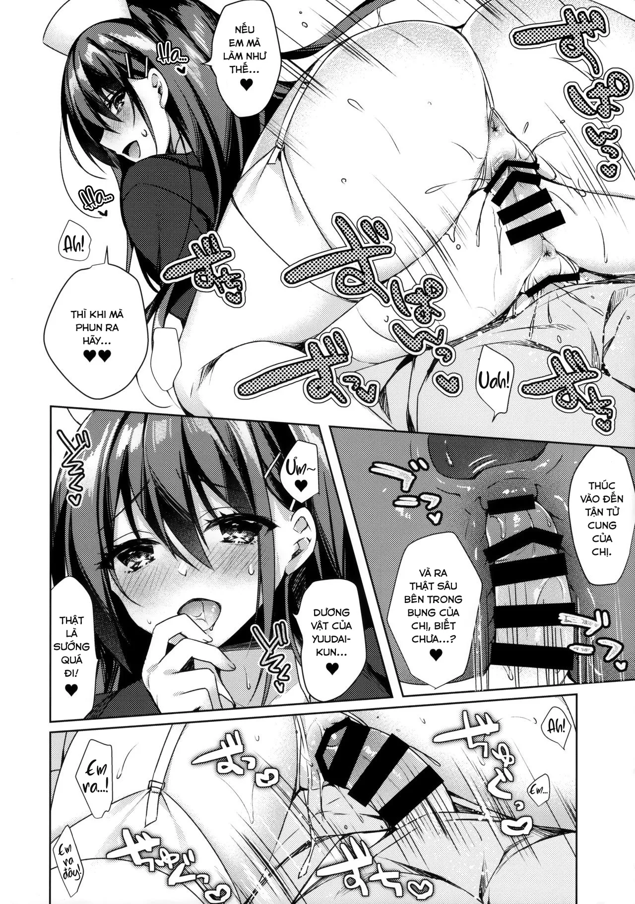 HentaiVN.net - Ảnh 21 - Sonna Pants de Nurse ka yo [そんなパンツでナースかよ] - Chap 1