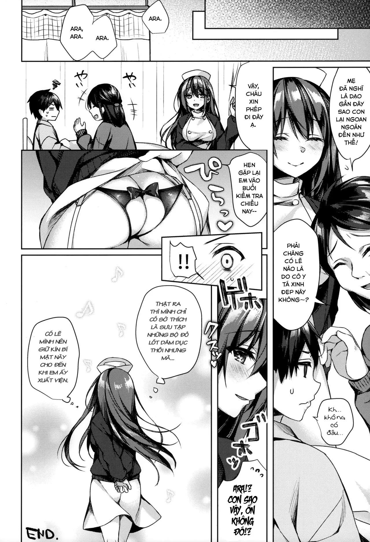 HentaiVN.net - Ảnh 23 - Sonna Pants de Nurse ka yo [そんなパンツでナースかよ] - Chap 1