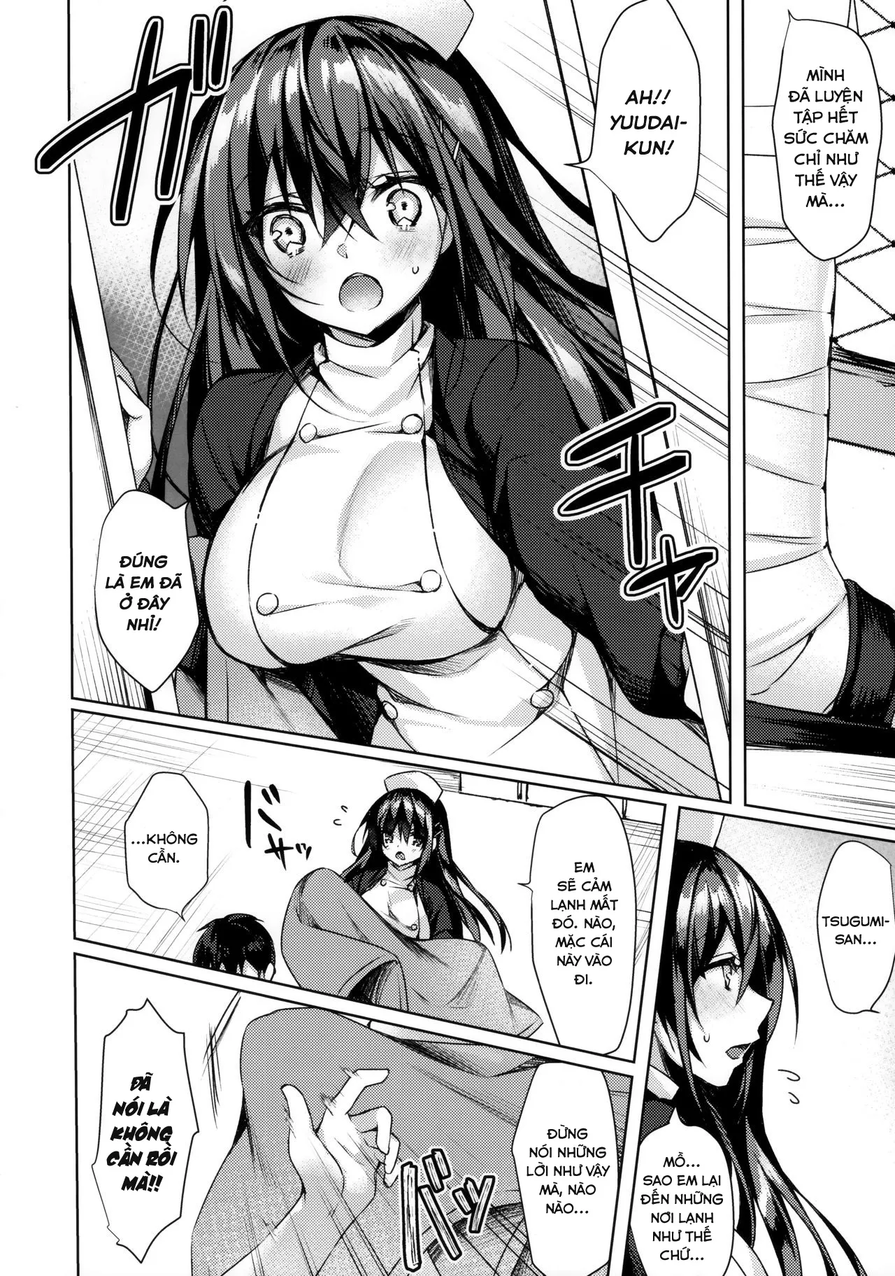 HentaiVN.net - Ảnh 5 - Sonna Pants de Nurse ka yo [そんなパンツでナースかよ] - Chap 1