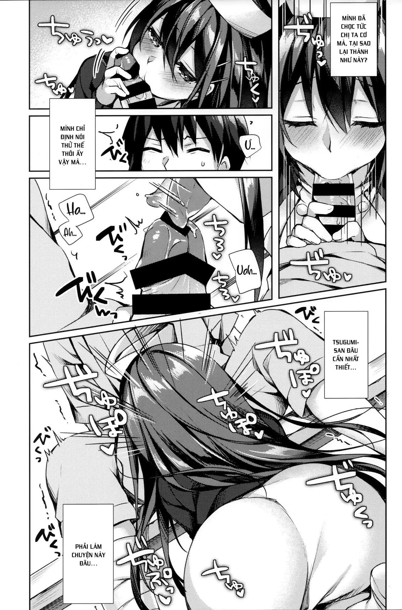 HentaiVN.net - Ảnh 9 - Sonna Pants de Nurse ka yo [そんなパンツでナースかよ] - Chap 1