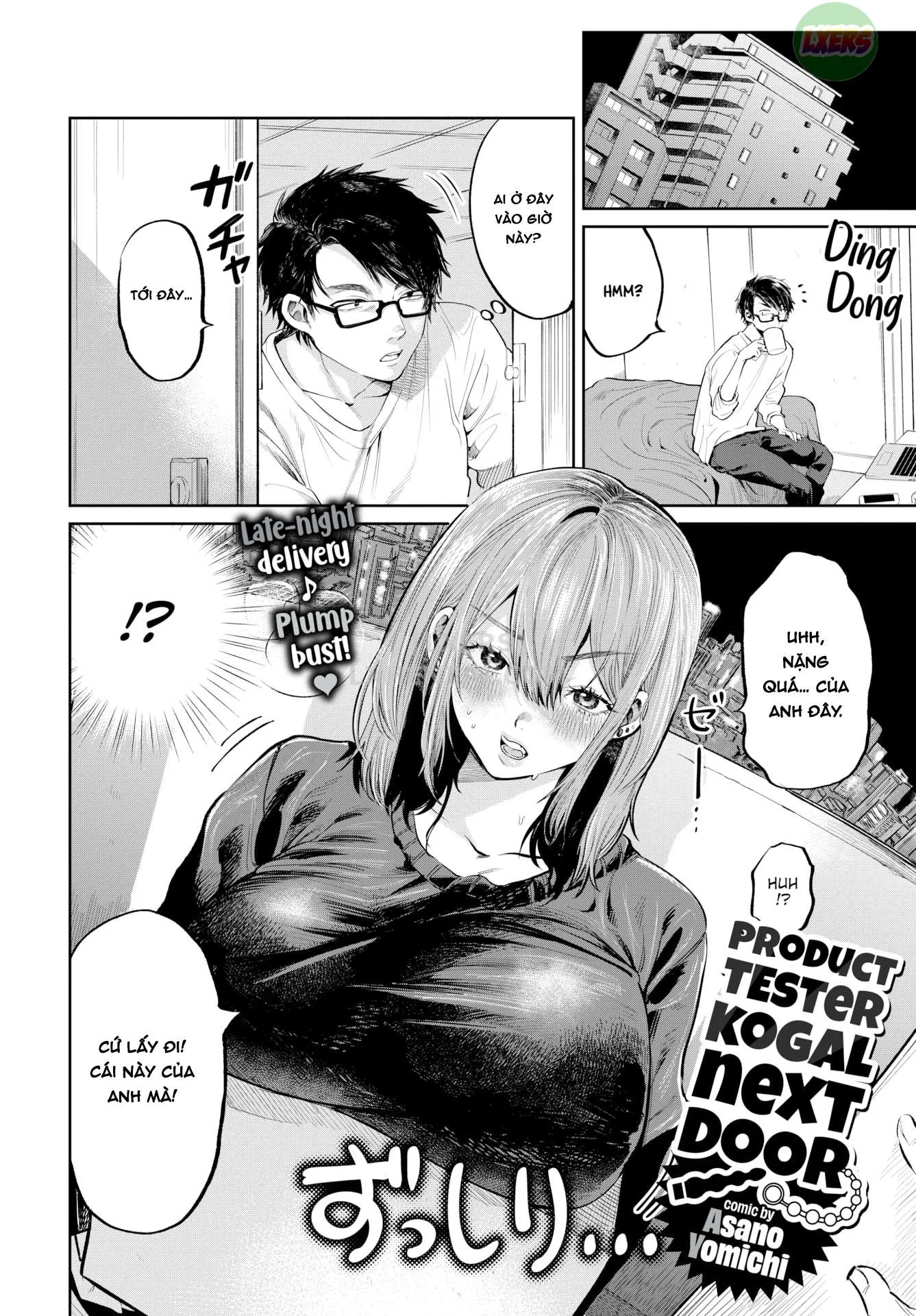 HentaiVN.net - Ảnh 3 - Product Tester Kogal Next Door - Chap 1