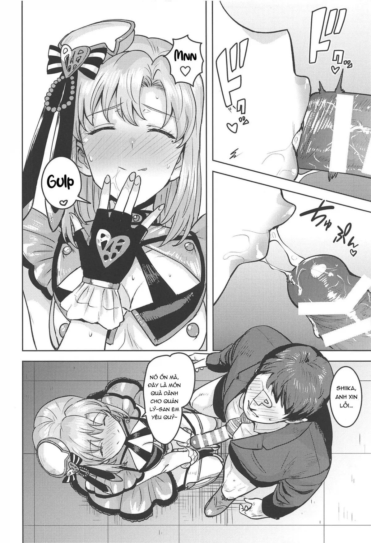 HentaiVN.net - Ảnh 16 - Shika wa Tottemo Sekkyokuteki desu! (THE IDOLM@STER STELLA STAGE) [詩花はとっても積極的です! (アイドルマスター ステラステージ)] - Chap 1