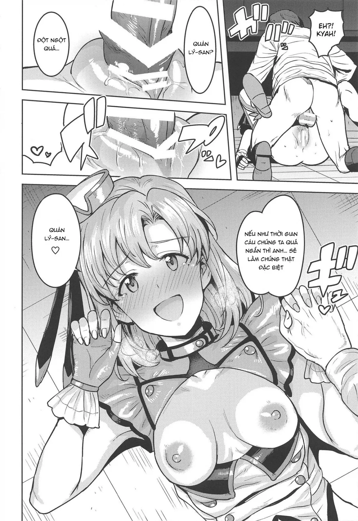 HentaiVN.net - Ảnh 36 - Shika wa Tottemo Sekkyokuteki desu! (THE IDOLM@STER STELLA STAGE) [詩花はとっても積極的です! (アイドルマスター ステラステージ)] - Chap 1