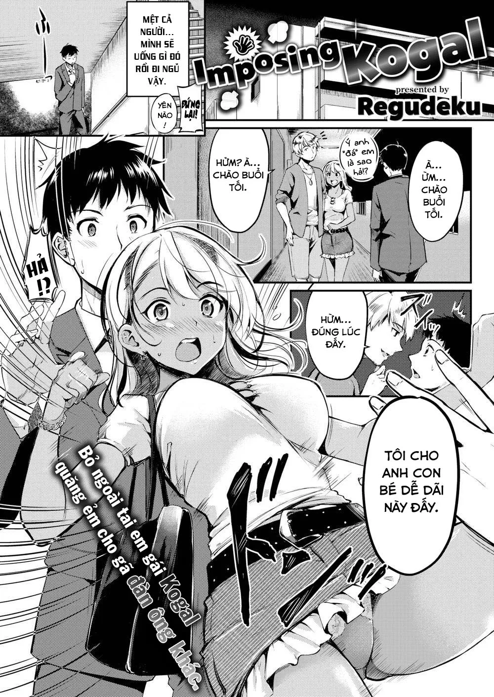 HentaiVN.net - Ảnh 3 - Sự Tuyệt Vời Của 1 Kogal [Imposing Kogal] - Chap 1