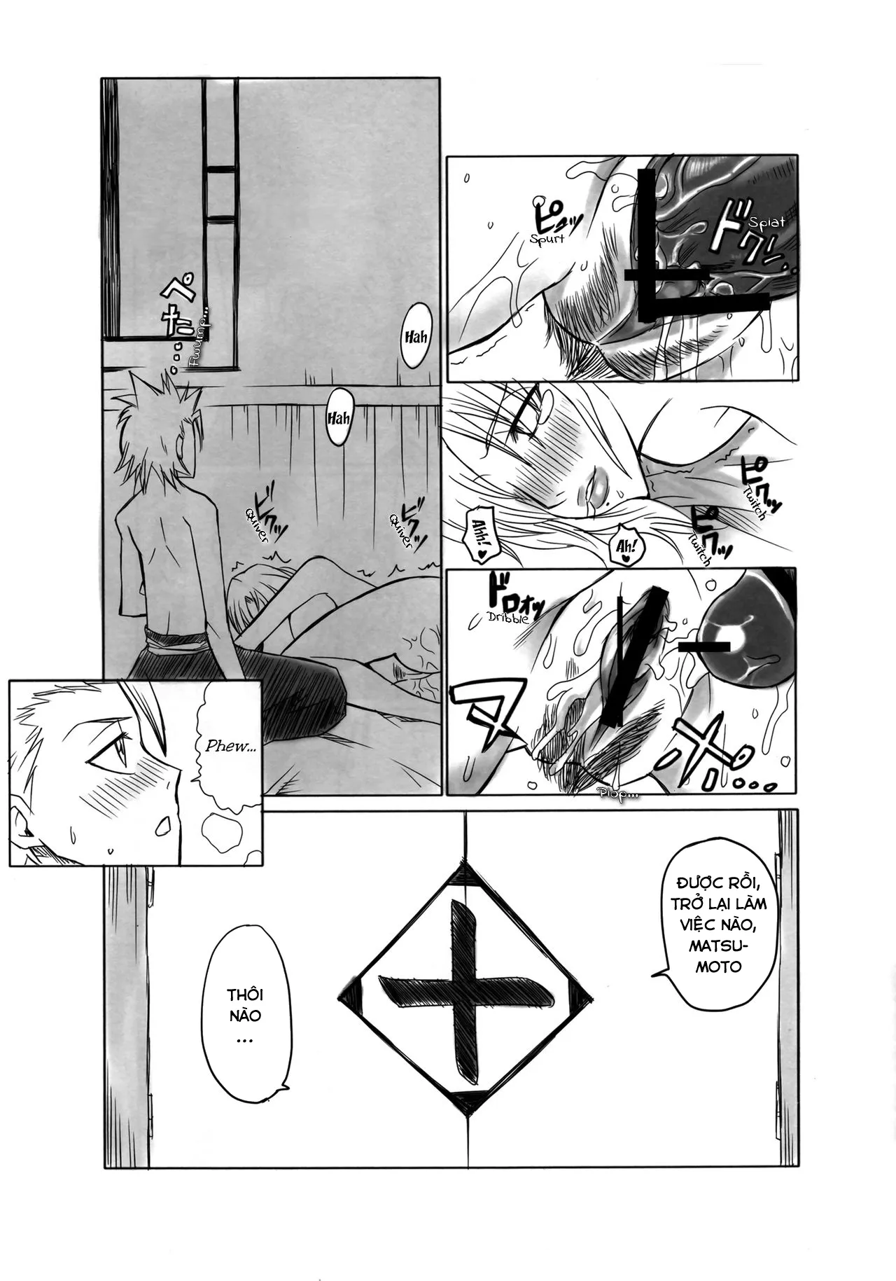HentaiVN.net - Ảnh 15 - Kiku (Bleach) - Chap 1
