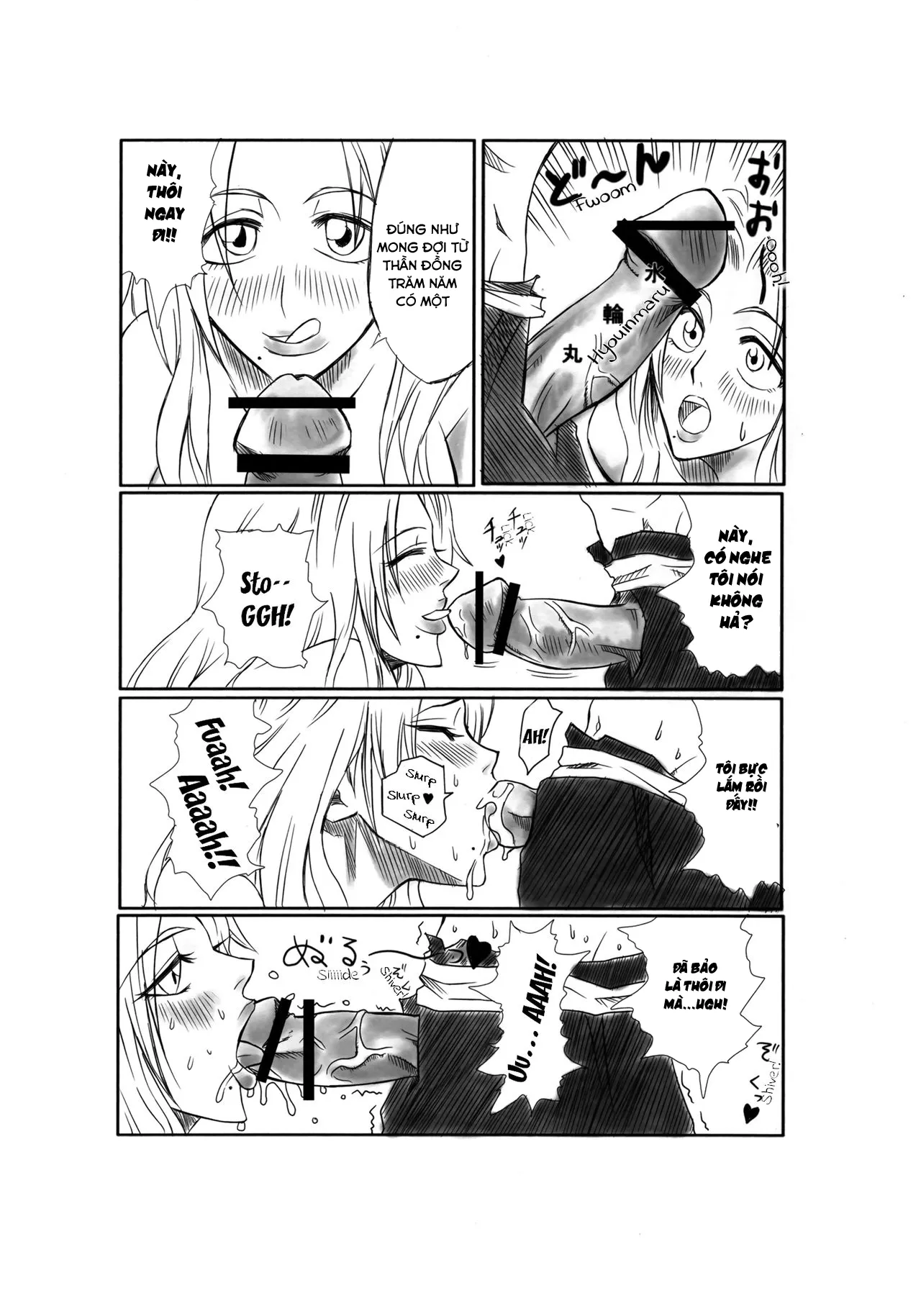 HentaiVN.net - Ảnh 4 - Kiku (Bleach) - Chap 1