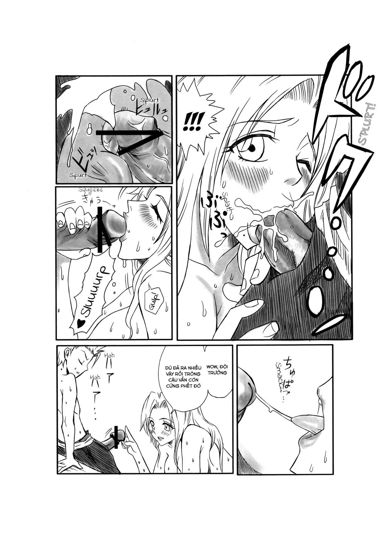 HentaiVN.net - Ảnh 5 - Kiku (Bleach) - Chap 1