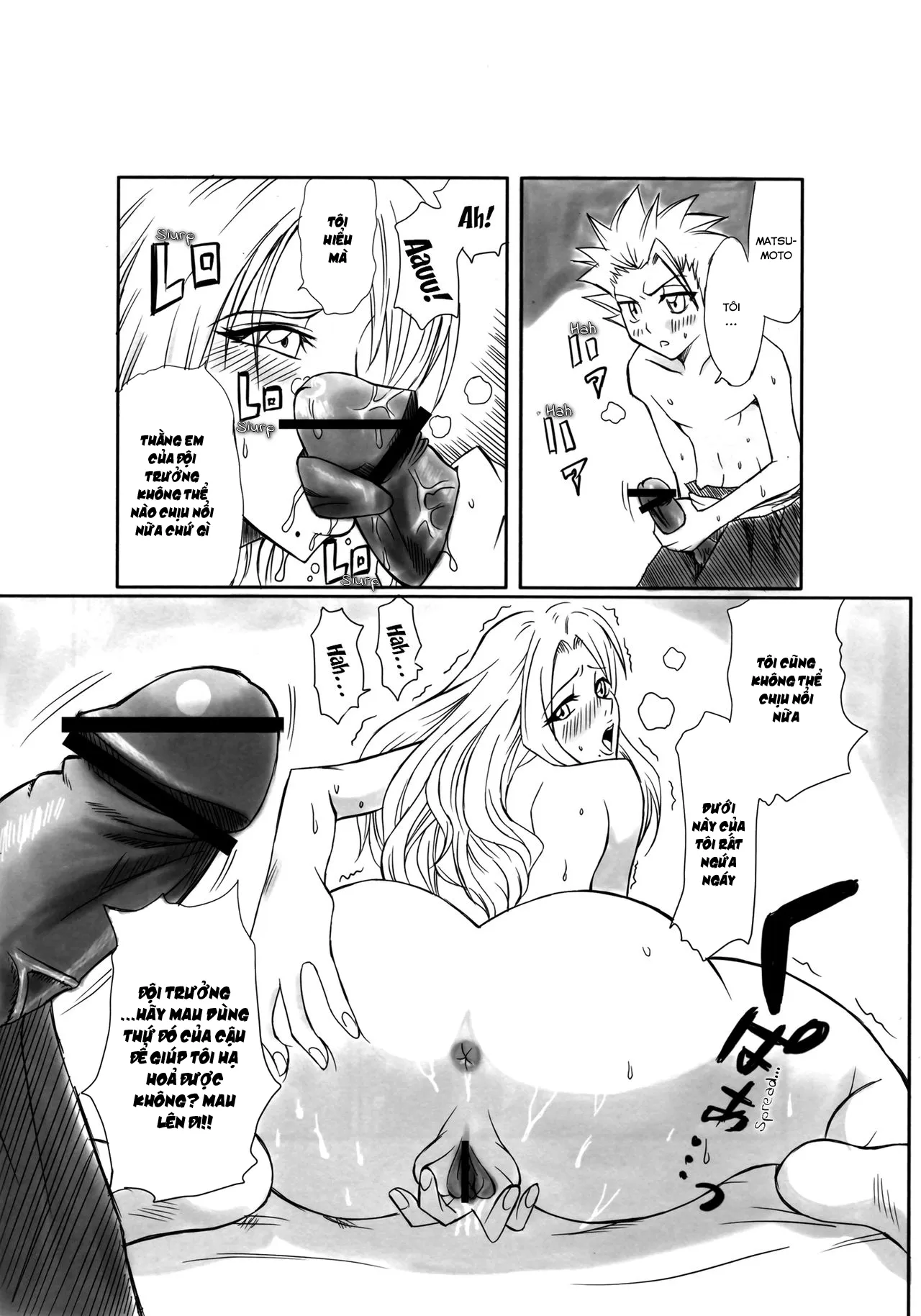 HentaiVN.net - Ảnh 6 - Kiku (Bleach) - Chap 1
