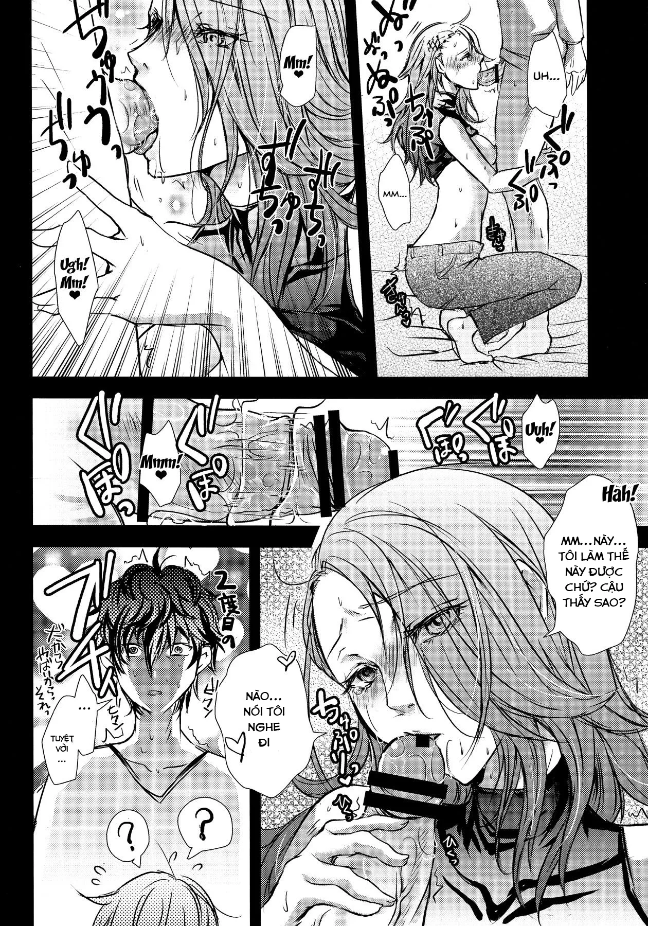 HentaiVN.net - Ảnh 13 - Take me to your Heart!! (Persona 5) - Chap 1